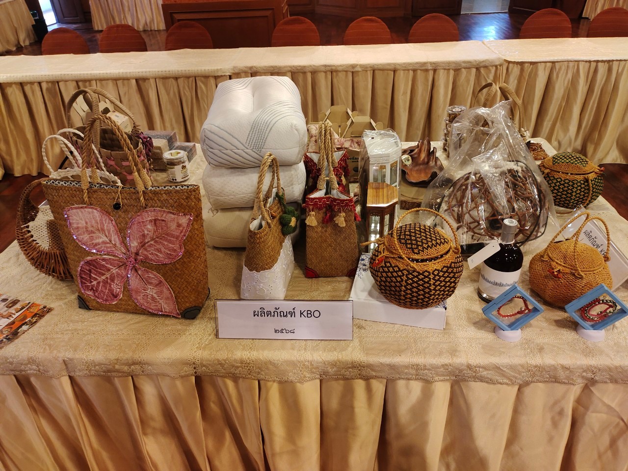 พช.ราชบุรี จัดโครงการส่งเสริมกระบวนการเครือข่ายองค์ความรู้ (Knowledge Based OTOP : KBO) กิจกรรมที่ 1 พัฒนาศักยภาพเครือข่ายองค์ความรู้ KBO จังหวัด