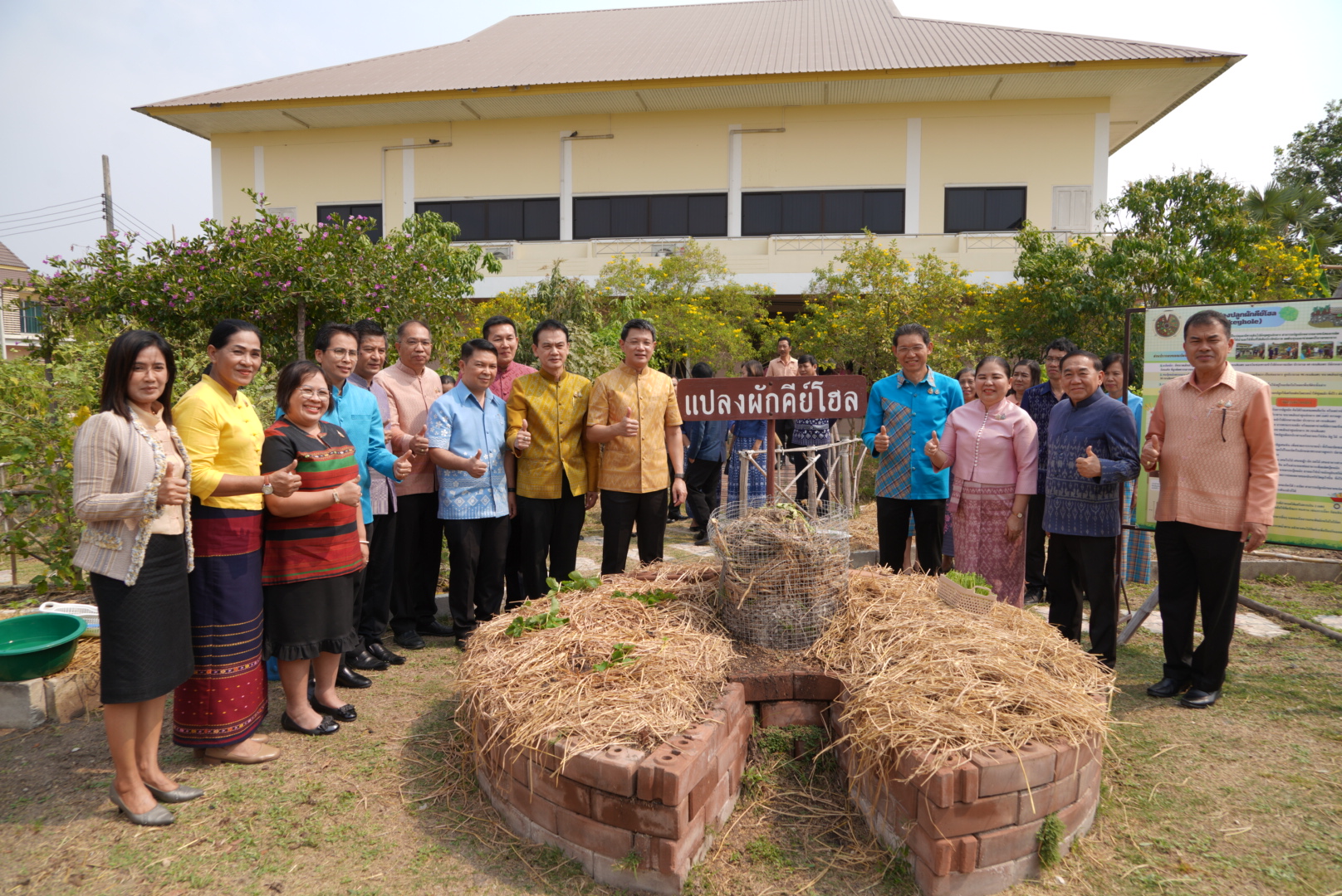 📣พช.ราชบุรี  ร่วมโครงการสนับสนุนการขับเคลื่อนนโยบายสู่การปฏิบัติ ประจำปี 2568 กิจกรรมที่ 1 ประชุมมอบนโยบายและแนวทางการดำเนินงานพัฒนาชุมชน ประจำปีงบประมาณ พ.ศ. 2568