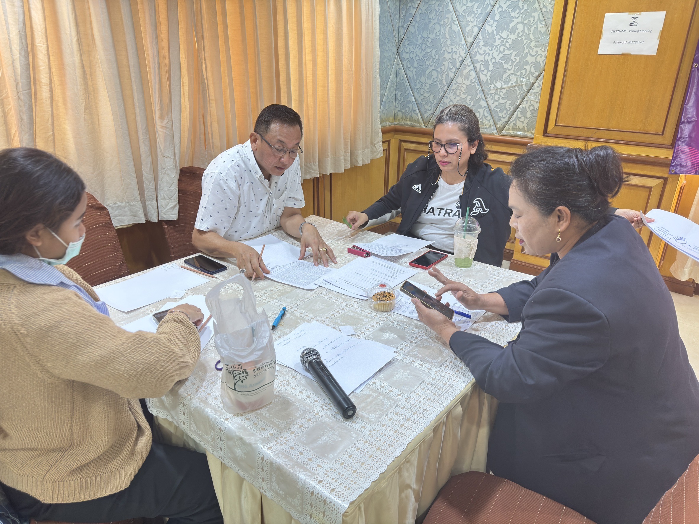 📣พช.ราชบุรี จัดโครงการพัฒนาผลิตภัณฑ์ OTOP กลุ่มปรับตัวสู่การพัฒนา (Quadrant D) ให้มีคุณภาพมาตรฐาน