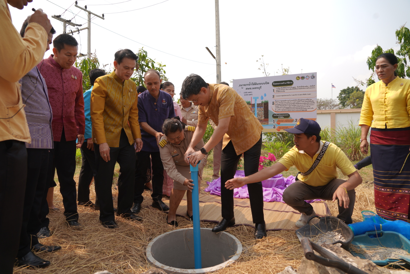 📣พช.ราชบุรี  ร่วมโครงการสนับสนุนการขับเคลื่อนนโยบายสู่การปฏิบัติ ประจำปี 2568 กิจกรรมที่ 1 ประชุมมอบนโยบายและแนวทางการดำเนินงานพัฒนาชุมชน ประจำปีงบประมาณ พ.ศ. 2568