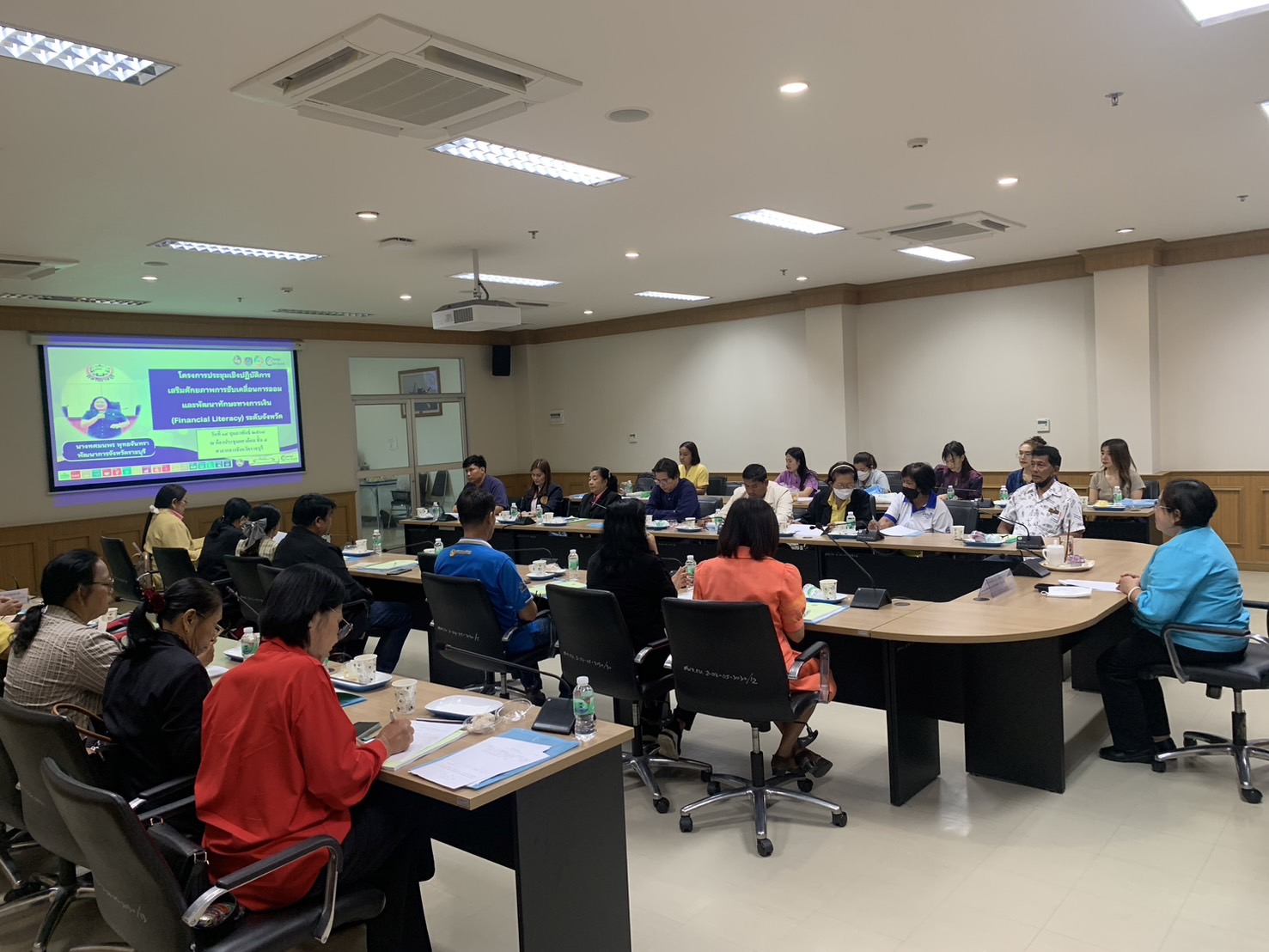 📣 พช.ราชบุรี จัดโครงการส่งเสริมการออมและพัฒนาทักษะทางการเงิน (Financial Literacy) ระดับจังหวัด