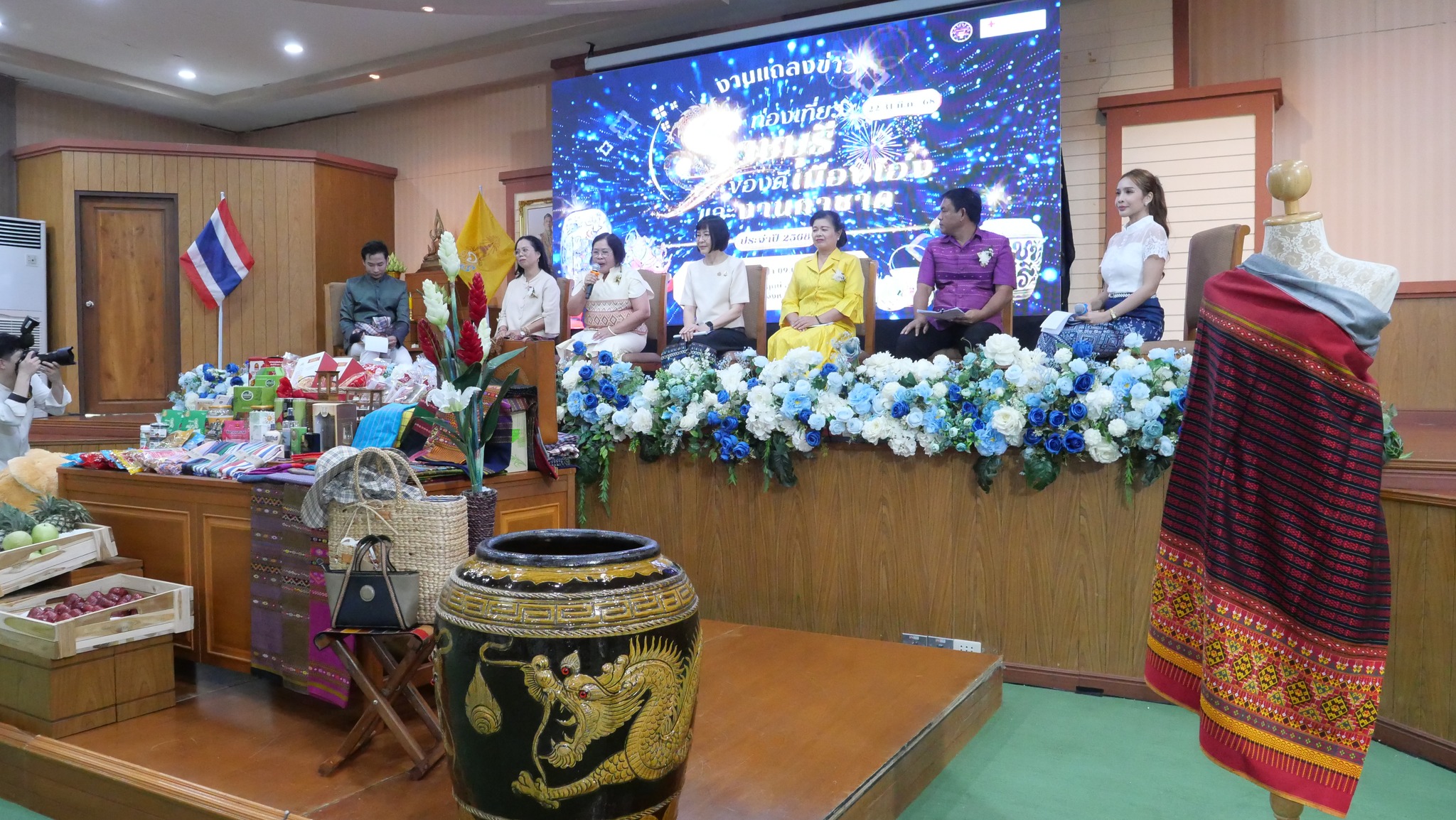 📣 พช.ราชบุรี ร่วมกิจกรรมโชว์ของดีมาครบ ในงาน “ท่องเที่ยวราชบุรี ของดีเมืองโอ่ง และกาชาด” ระหว่าง วันที่ 22 – 31 มีนาคม