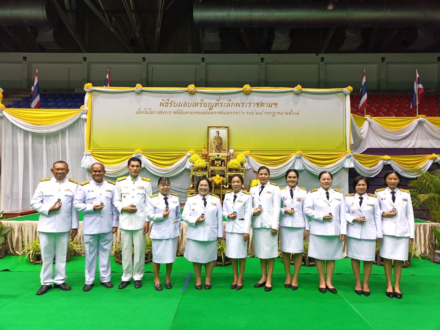 📣พช.ราชบุรี ร่วมพิธีรับมอบเหรียญที่ระลึกพระราชทานตราสัญลักษณ์งานเฉลิมพระเกียรติพระบาทสมเด็จพระเจ้าอยู่หัว เนื่องในโอกาสพระราชพิธีมหามงคลเฉลิมพระชนมพรรษา 6 รอบ 28 กรกฎาคม 2567