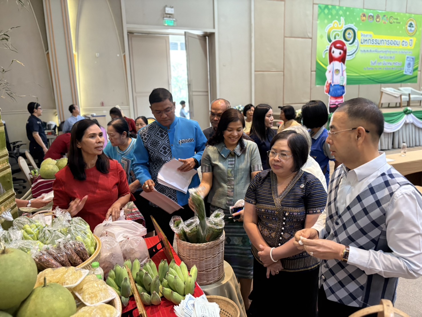 📣 พช.ราชบุรี จัดมหกรรมการออม 51 ปี ทุนชุมชนขับเคลื่อนเศรษฐกิจฐานราก (ระดับภูมิภาค) จังหวัดราชบุรี