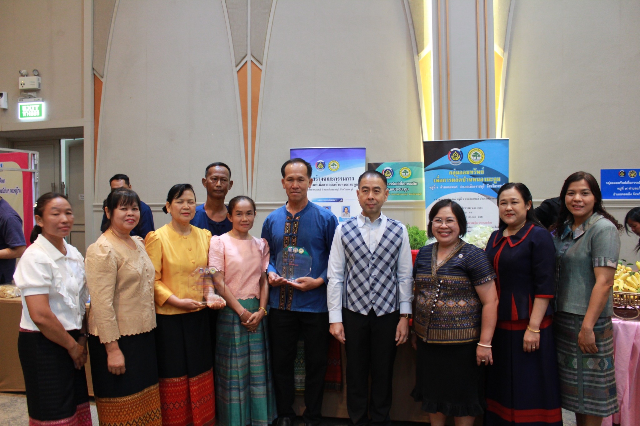 📣 พช.ราชบุรี จัดมหกรรมการออม 51 ปี ทุนชุมชนขับเคลื่อนเศรษฐกิจฐานราก (ระดับภูมิภาค) จังหวัดราชบุรี