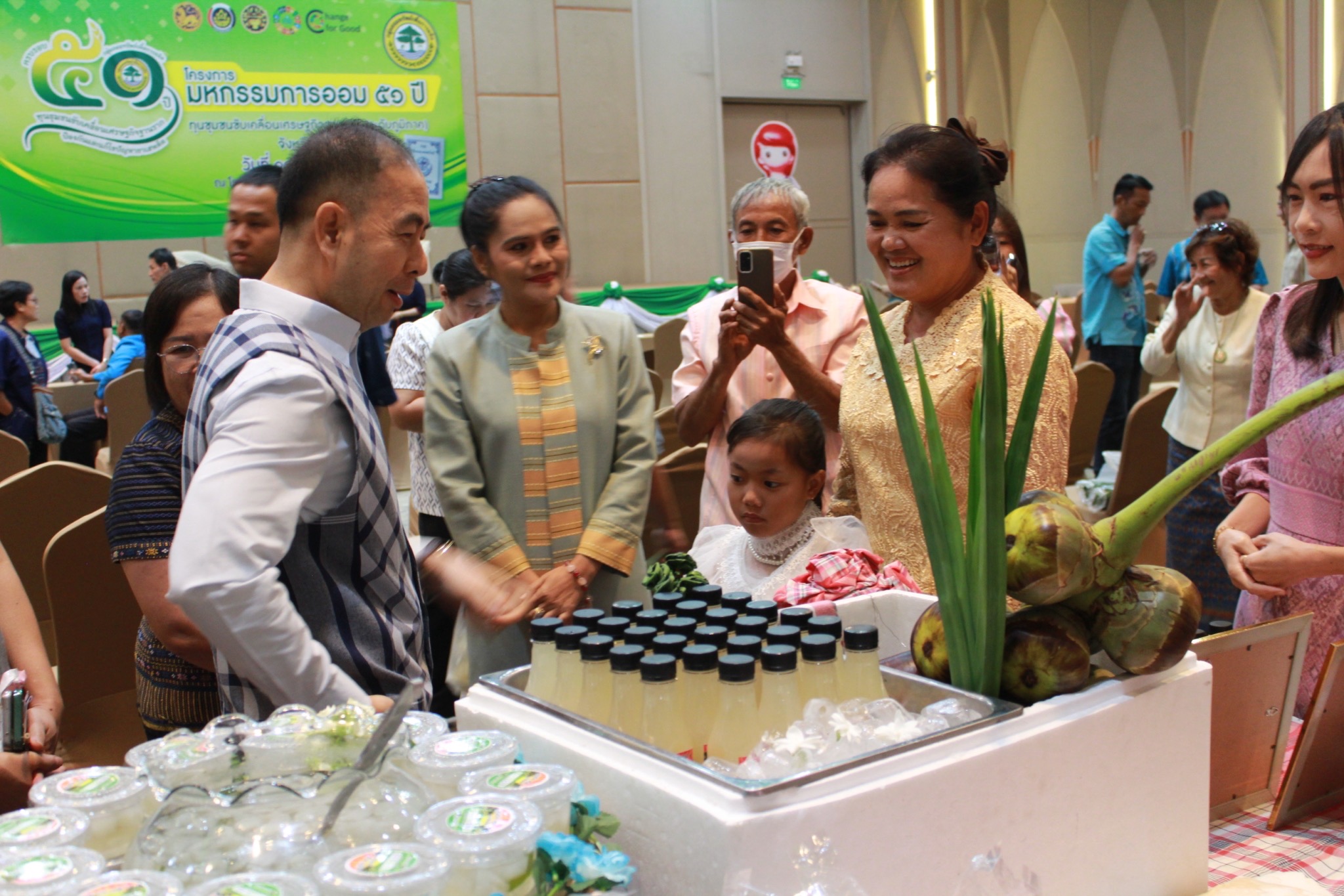 📣 พช.ราชบุรี จัดมหกรรมการออม 51 ปี ทุนชุมชนขับเคลื่อนเศรษฐกิจฐานราก (ระดับภูมิภาค) จังหวัดราชบุรี