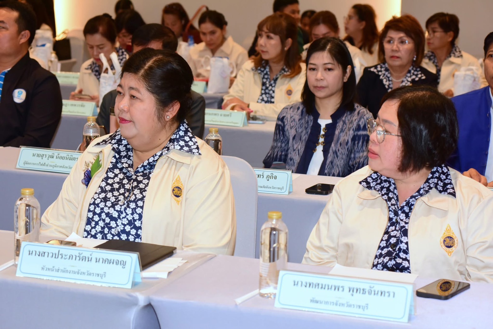 📣 พช.ราชบุรี ร่วมการประชุมแม่บ้านมหาดไทยสัญจร ประจำปี 2568 พื้นที่ภาคกลาง และภาคตะวันออก ณ จังหวัดราชบุรี