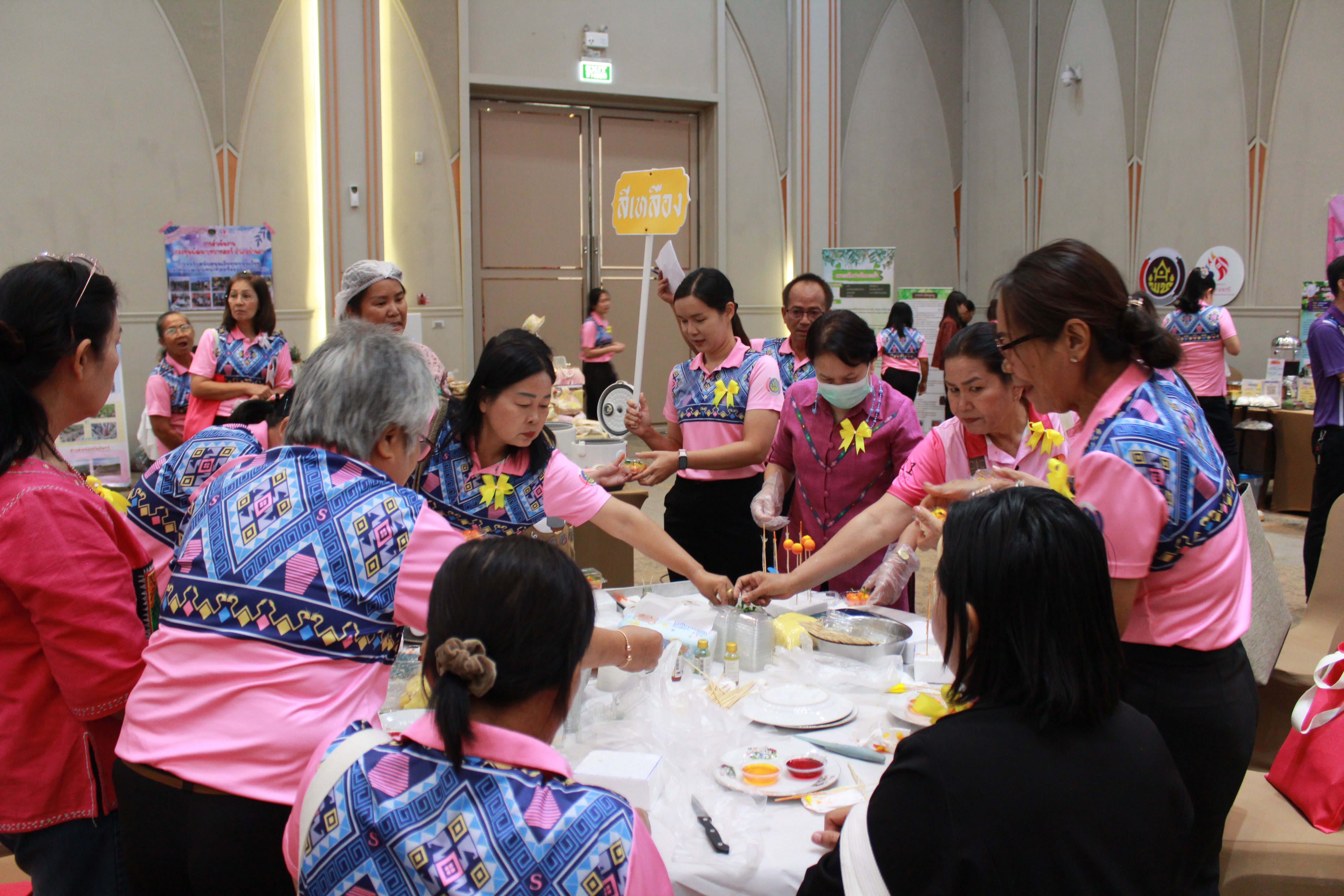 📣พช.ราชบุรี จัดโครงการอบรมเชิงปฏิบัติการพลังสตรีราชบุรี ยกระดับเศรษฐกิจชุมชน