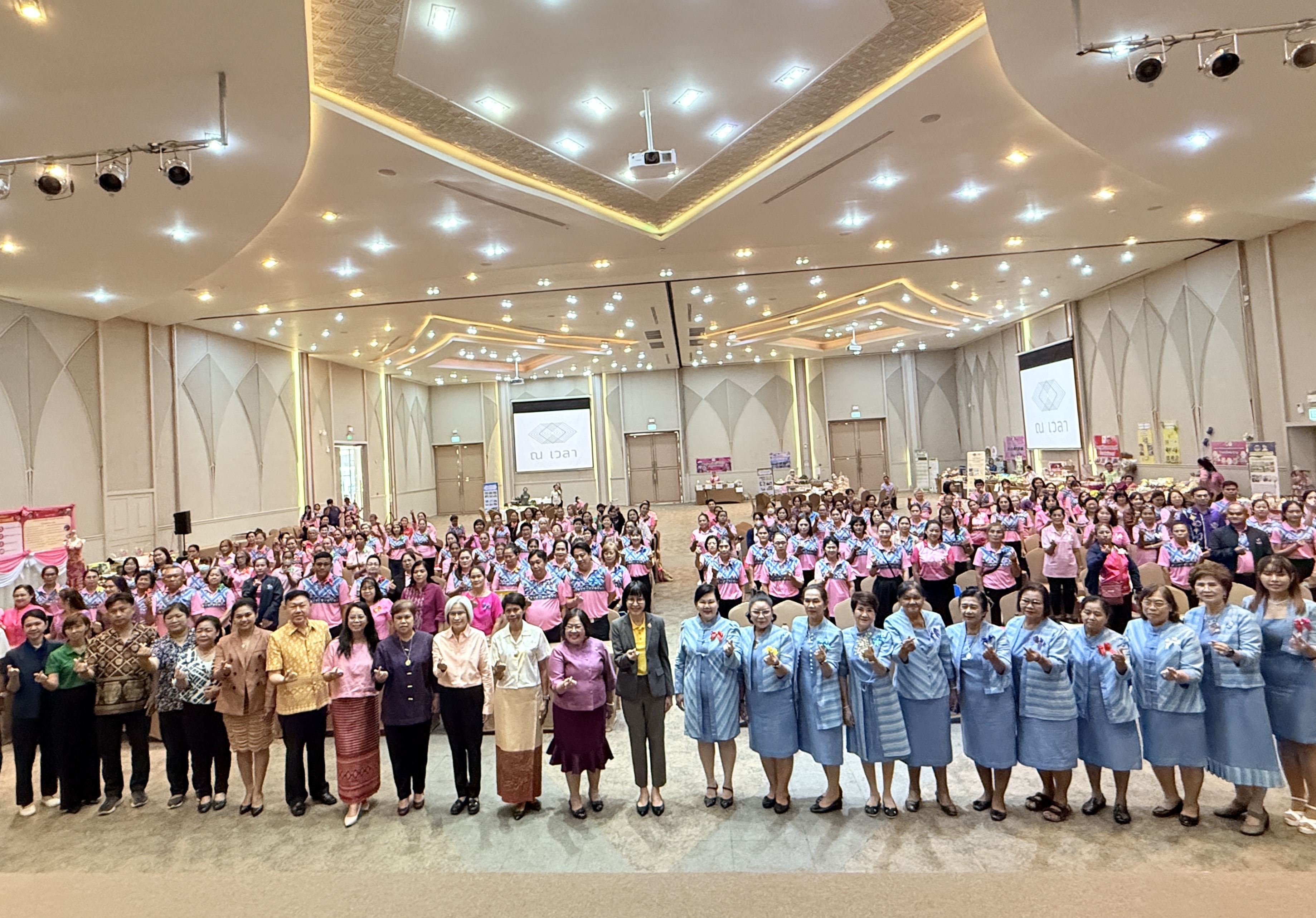 📣พช.ราชบุรี จัดโครงการอบรมเชิงปฏิบัติการพลังสตรีราชบุรี ยกระดับเศรษฐกิจชุมชน