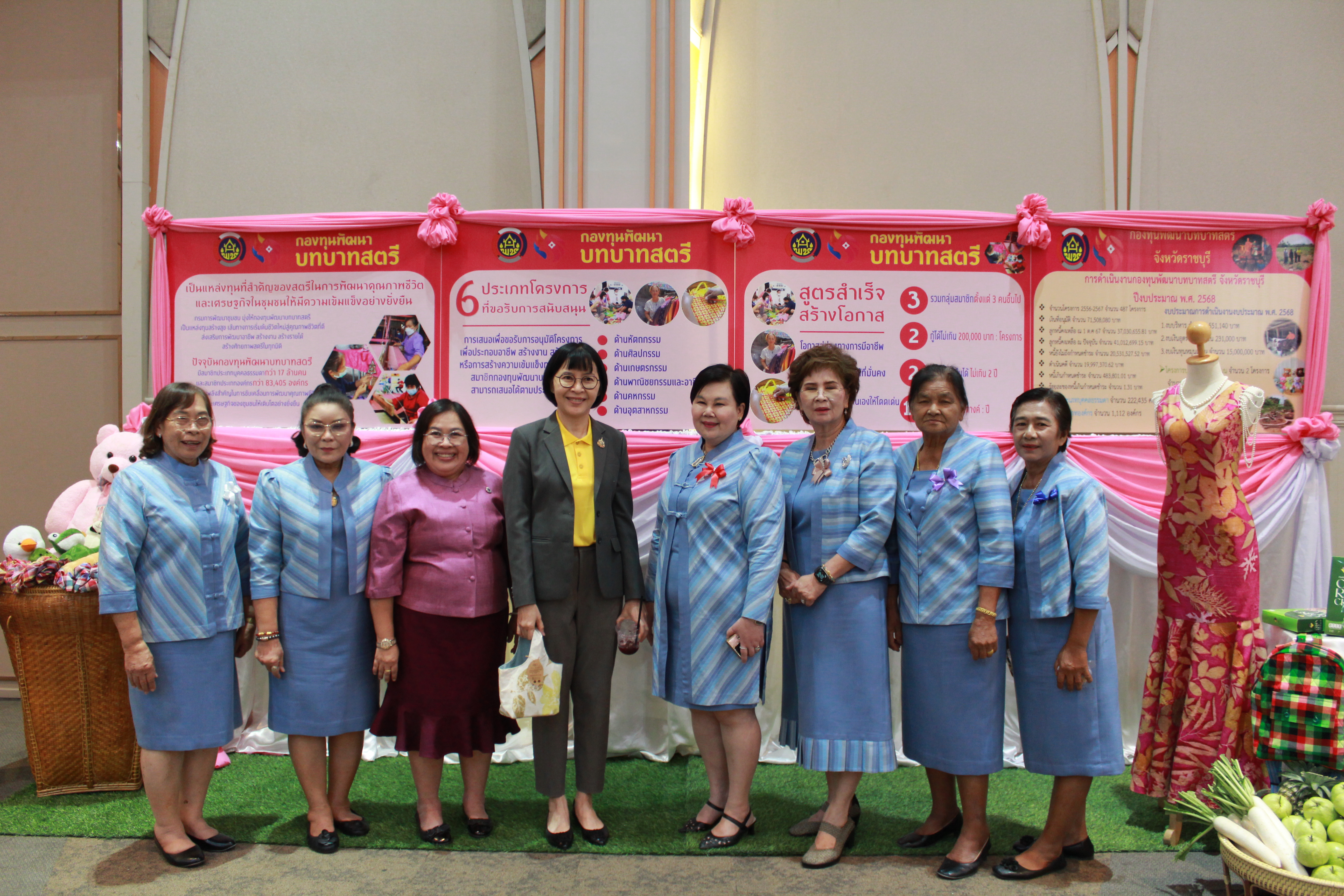 📣พช.ราชบุรี จัดโครงการอบรมเชิงปฏิบัติการพลังสตรีราชบุรี ยกระดับเศรษฐกิจชุมชน