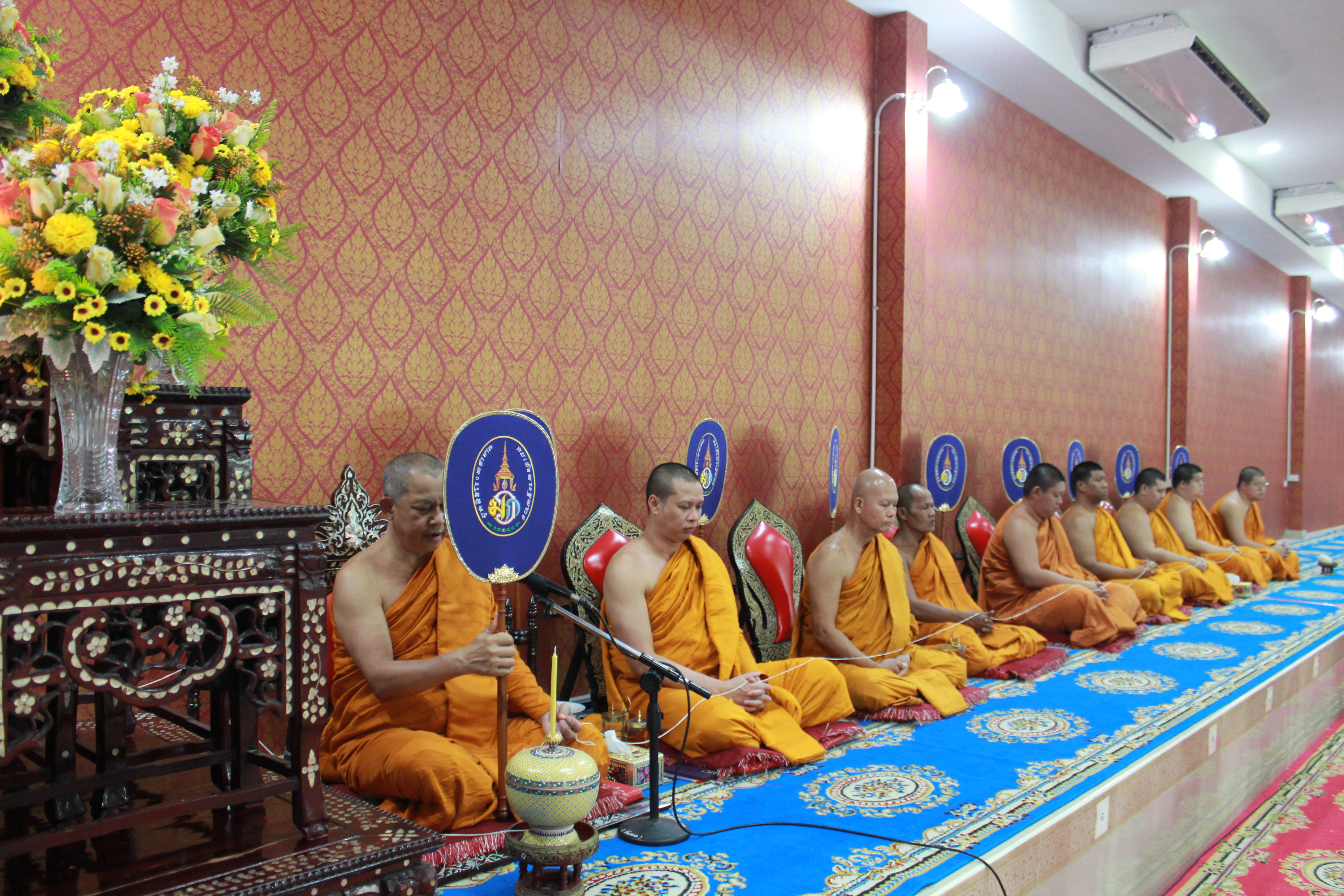 📣 พช.ราชบุรี จัดพิธีทอดผ้าป่าสมทบกองทุนพัฒนาเด็กชนบท ในพระราชูปถัมภ์สมเด็จพระเทพรัตนราชสุดาฯ สยามบรมราชกุมารี ประจำปี 2568