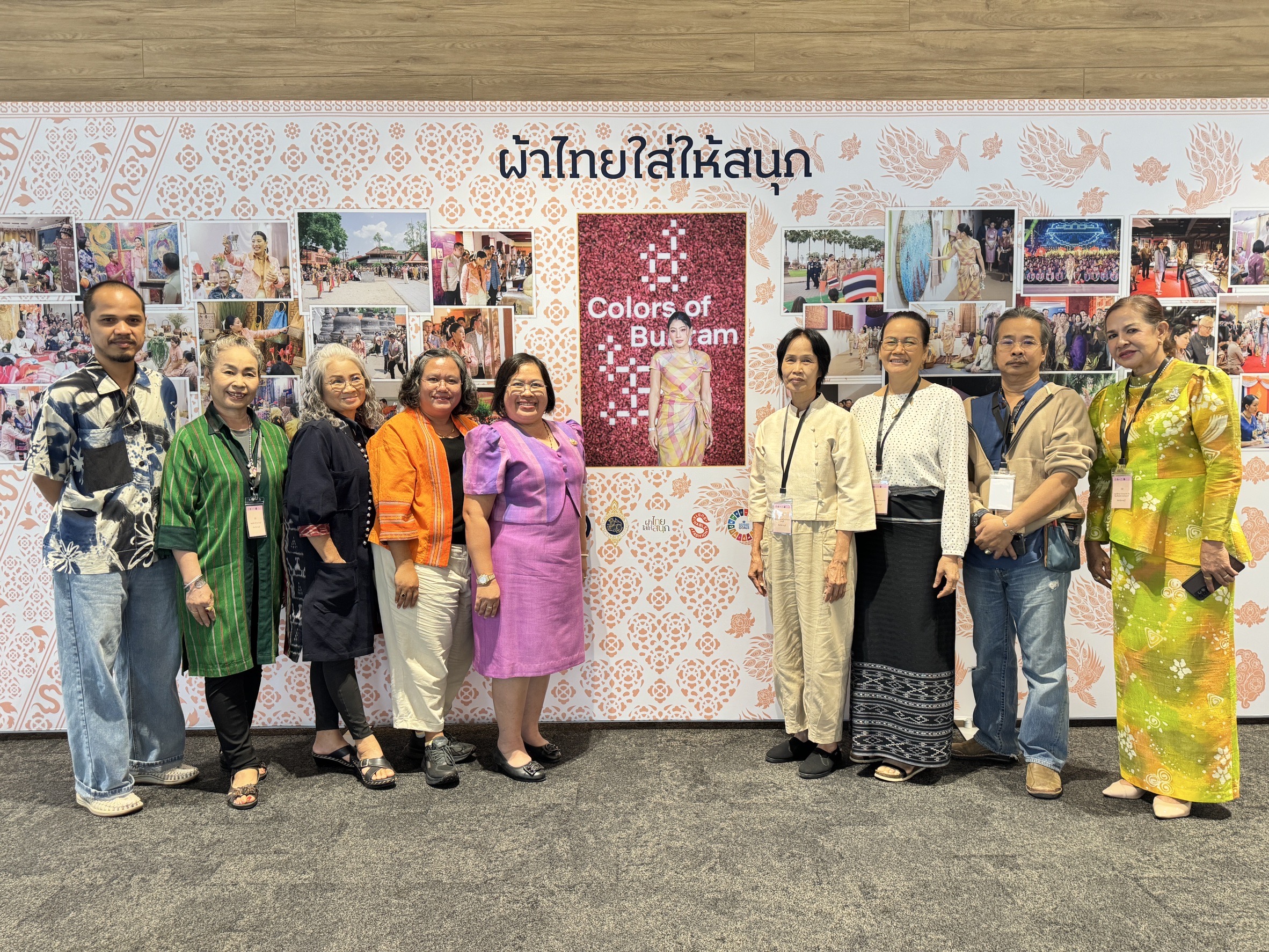 📣พช.ราชบุรี ร่วมโครงการยกระดับการพัฒนาผลิตภัณฑ์ภูมิปัญญาผ้าไทยและงานหัตถกรรม กิจกรรมที่ 1 การ Coaching ผ้าลายพระราชทานและงานหัตถกรรม ประจำปี 2568 จุดดำเนินการที่ 1 กรุงเทพมหานคร