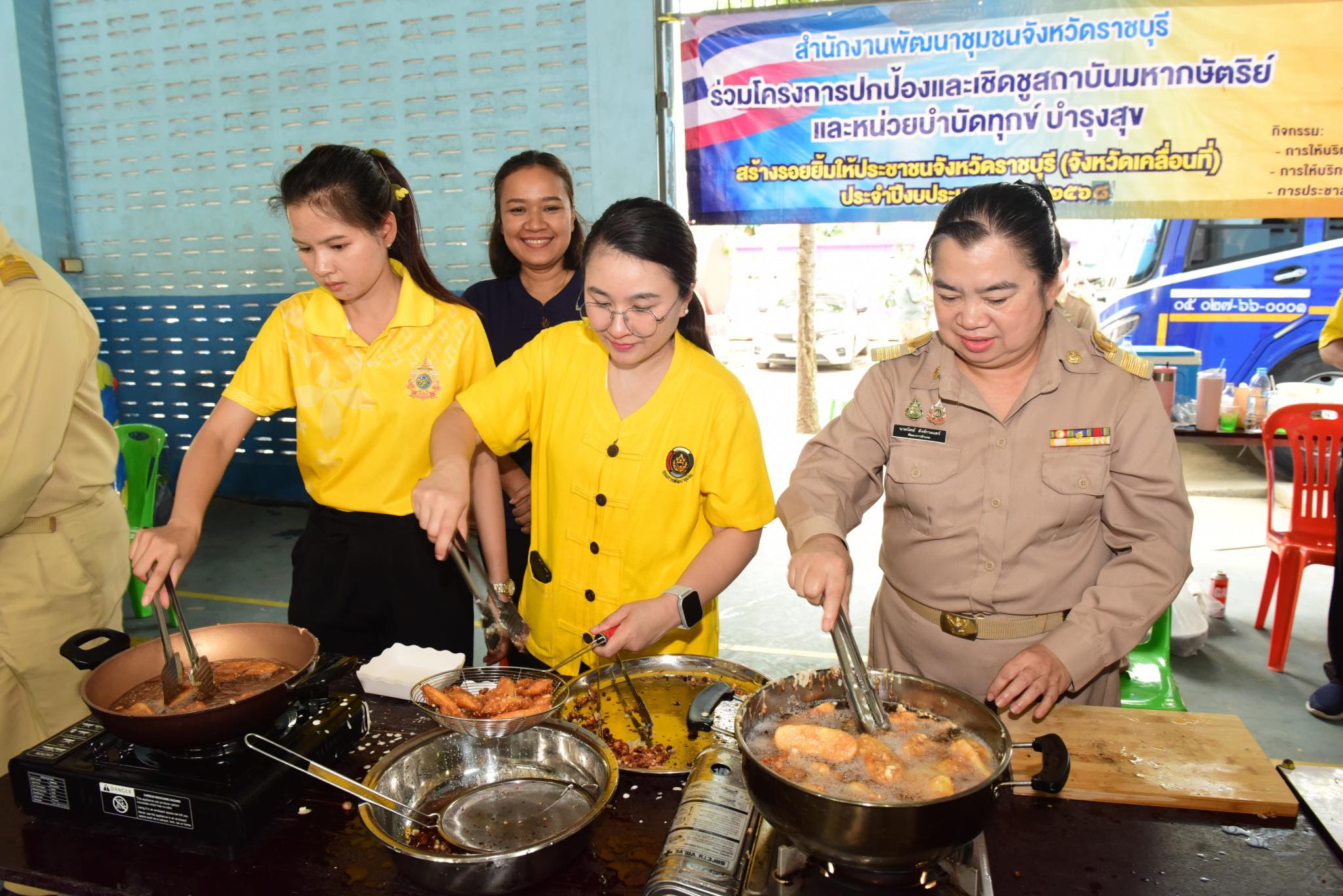 📣 พช.ราชบุรี ร่วมกิจกรรมปกป้องและเชิดชูสถาบันพระมหากษัตริย์ พร้อมออกหน่วยบริการของส่วนราชการในจังหวัดออกบริการประชาชนพื้นที่อำเภอดำเนินสะดวก