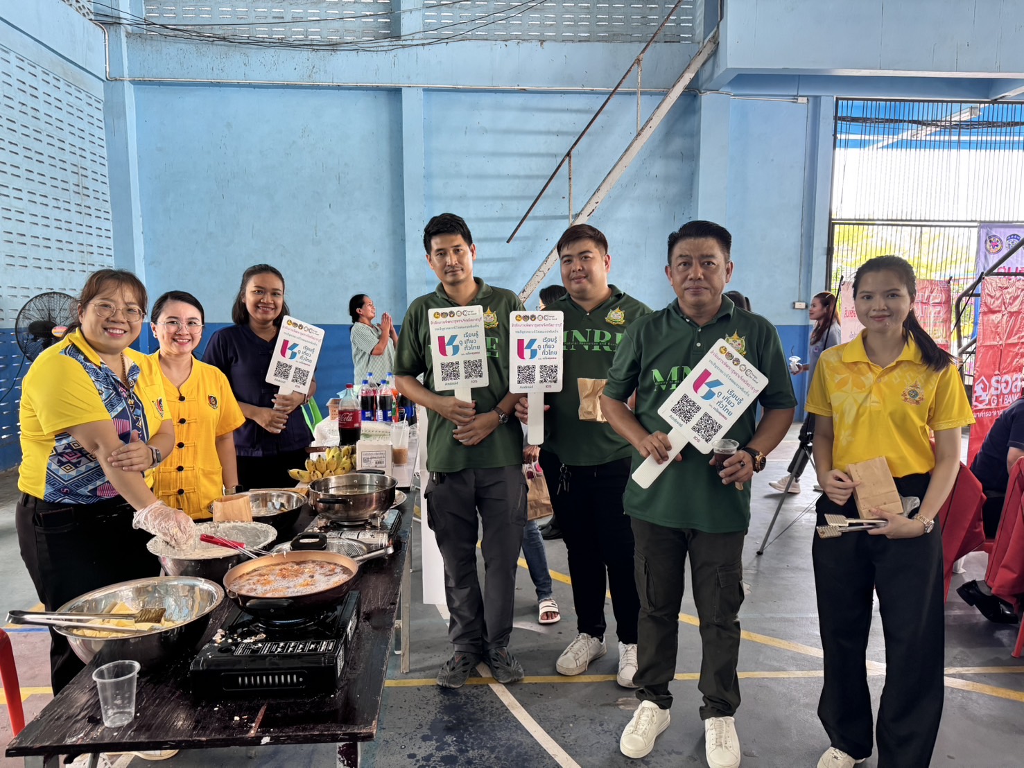 📣 พช.ราชบุรี ร่วมกิจกรรมปกป้องและเชิดชูสถาบันพระมหากษัตริย์ พร้อมออกหน่วยบริการของส่วนราชการในจังหวัดออกบริการประชาชนพื้นที่อำเภอดำเนินสะดวก