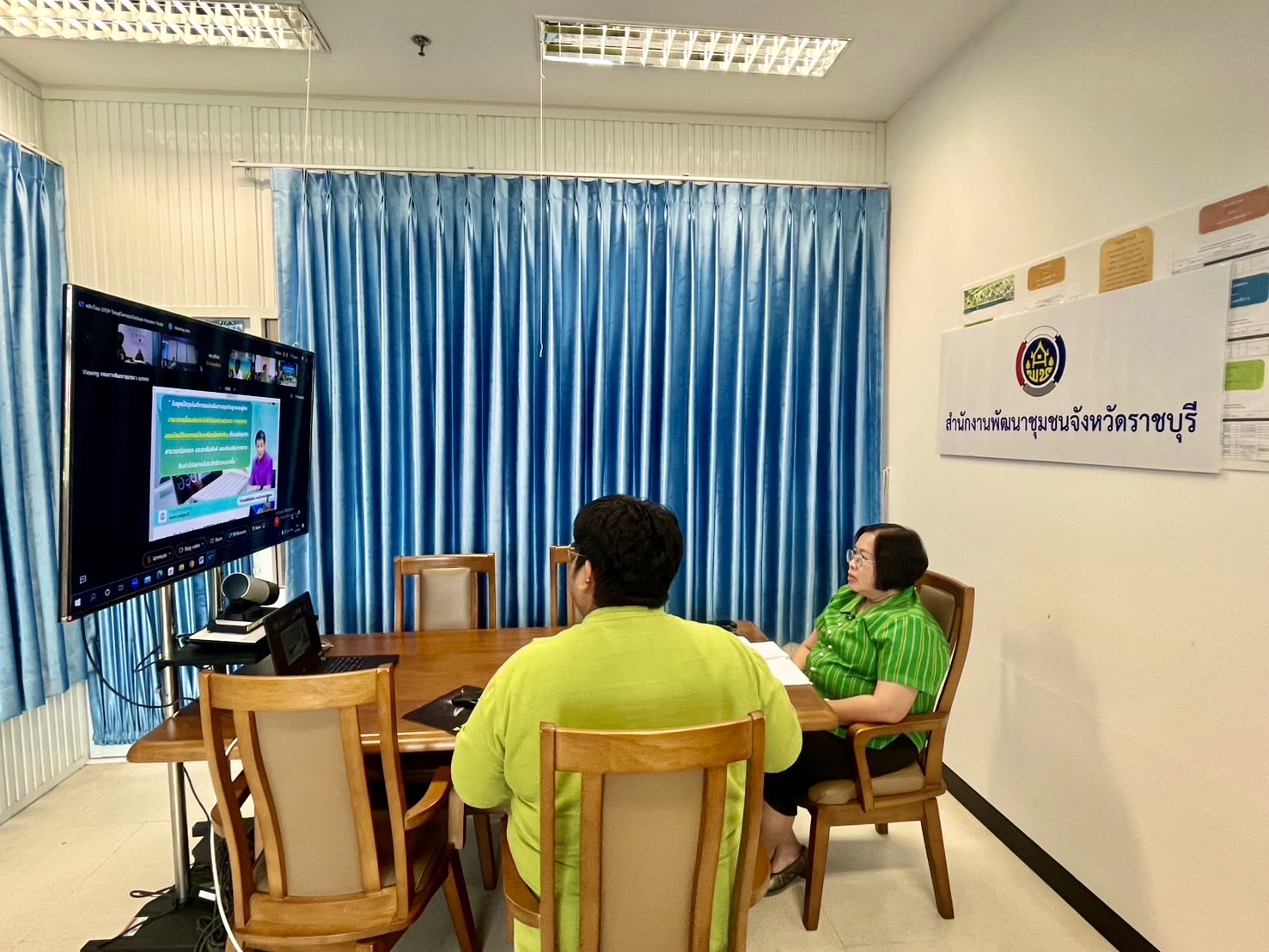 📣 พช.ราชบุรี ร่วมประชุมการดำเนินโครงการเพิ่มประสิทธิภาพการสร้างการรับรู้และขยายช่องทางการตลาดแก่ผลิตภัณฑ์ชุมชน (OTOP) อย่างยั่งยืน “พลิกโฉม OTOP ไทยสู่โลกออนไลน์และ Modern Trade ผ่านระบบอิเล็กทรอนิกส์ (Cisco Webex Meeting)