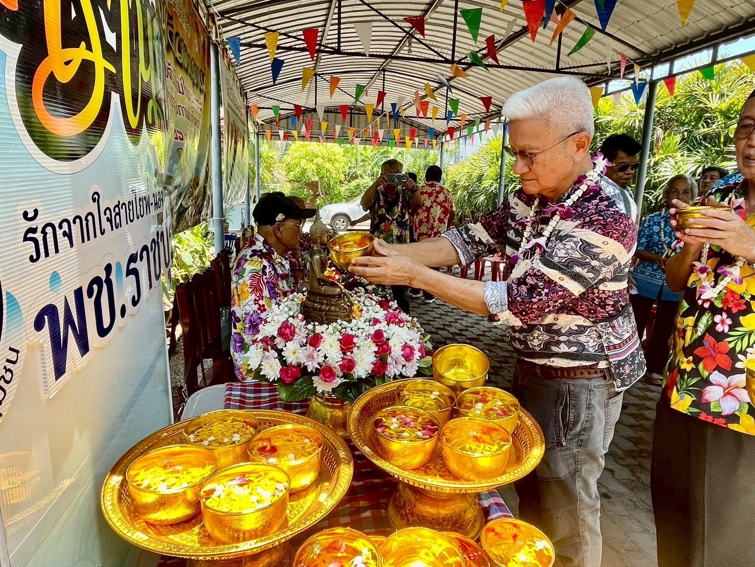 💧💦 พช.ราชบุรี ร่วมกับ ชมรมข้าราชการบำนาญพัฒนาชุมชนจังหวัดราชบุรี จัดกิจกรรมสืบสานประเพณีสงกรานต์ ประจำปี พ.ศ. 2568