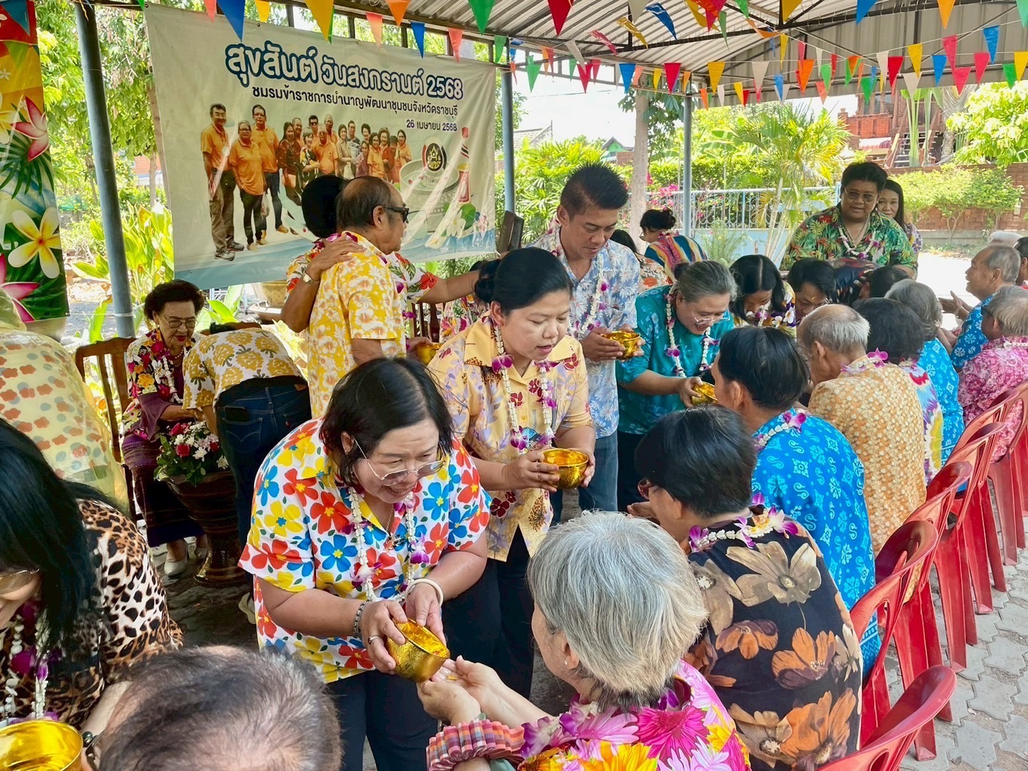 💧💦 พช.ราชบุรี ร่วมกับ ชมรมข้าราชการบำนาญพัฒนาชุมชนจังหวัดราชบุรี จัดกิจกรรมสืบสานประเพณีสงกรานต์ ประจำปี พ.ศ. 2568