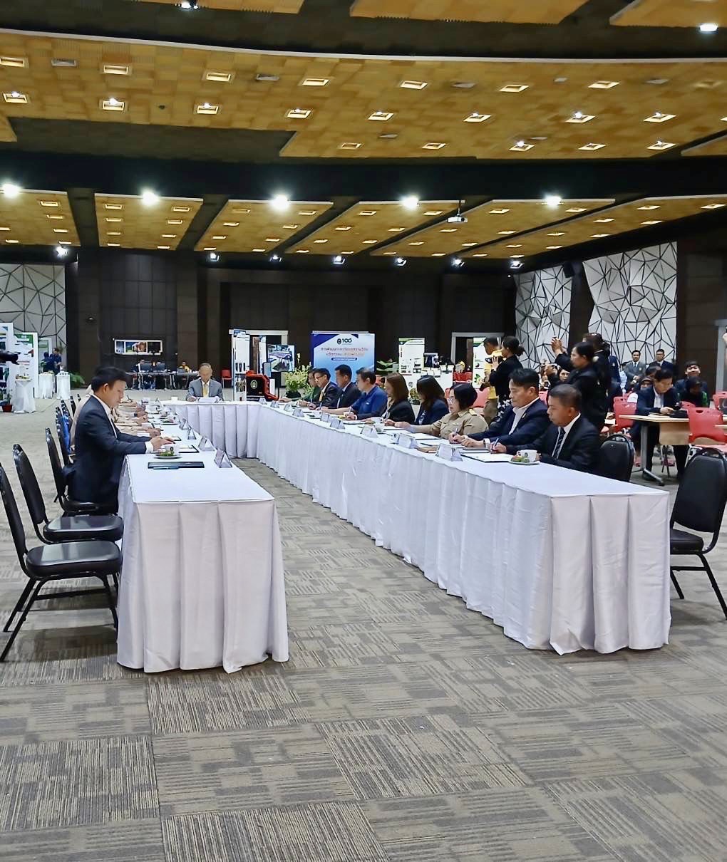 🎯 พช.ราชบุรี  เข้าร่วมพิธีลงนามบันทึกข้อตกลงความร่วมมือว่าด้วยการดำเนินการวิจัย ภายใต้แผนงานวิจัย RAINS for LCP Food Valley