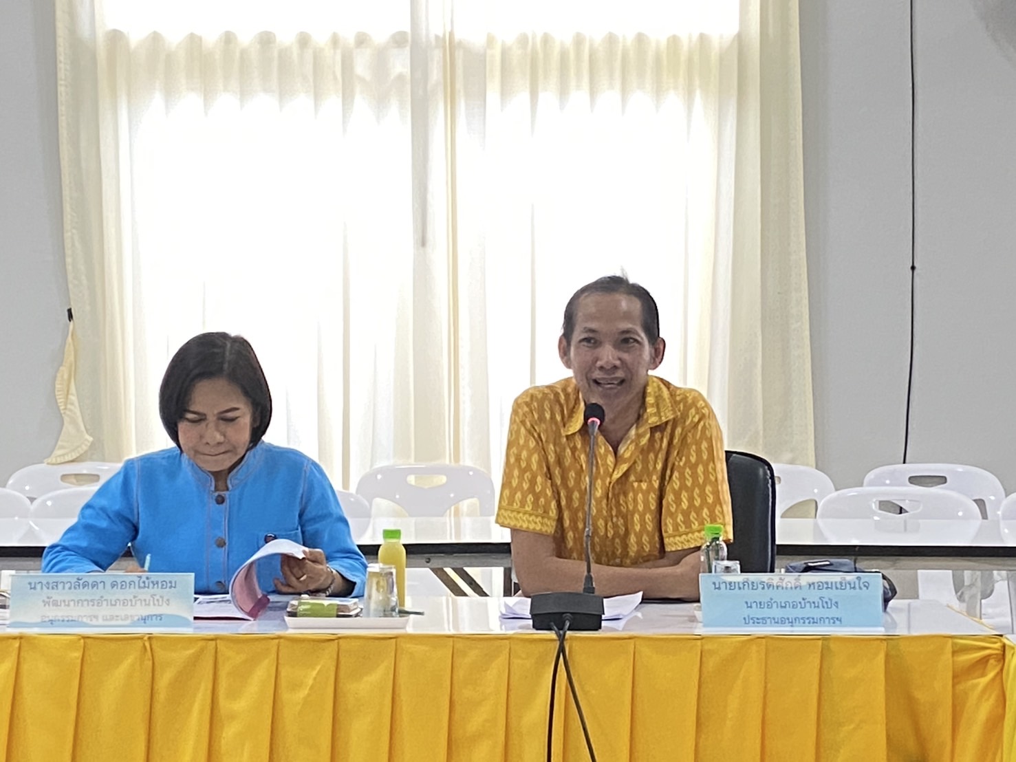 🎯พช.ราชบุรี เฟ้นคัดเลือกคนกองทุนพัฒนาบทบาทสตรีดีเด่น ระดับจังหวัด ตามโครงการเชิดชูเกียรติคนกองทุนพัฒนาบทบาทสตรี ประจำปี 2568