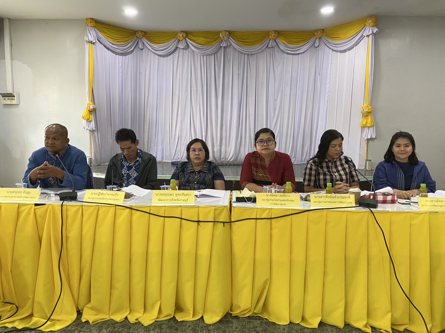 🎯พช.ราชบุรี เฟ้นคัดเลือกคนกองทุนพัฒนาบทบาทสตรีดีเด่น ระดับจังหวัด ตามโครงการเชิดชูเกียรติคนกองทุนพัฒนาบทบาทสตรี ประจำปี 2568