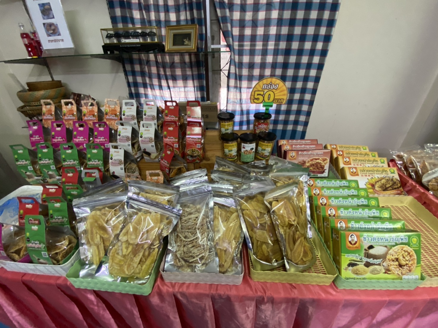 🎯พช.ราชบุรี เฟ้นคัดเลือกคนกองทุนพัฒนาบทบาทสตรีดีเด่น ระดับจังหวัด ตามโครงการเชิดชูเกียรติคนกองทุนพัฒนาบทบาทสตรี ประจำปี 2568