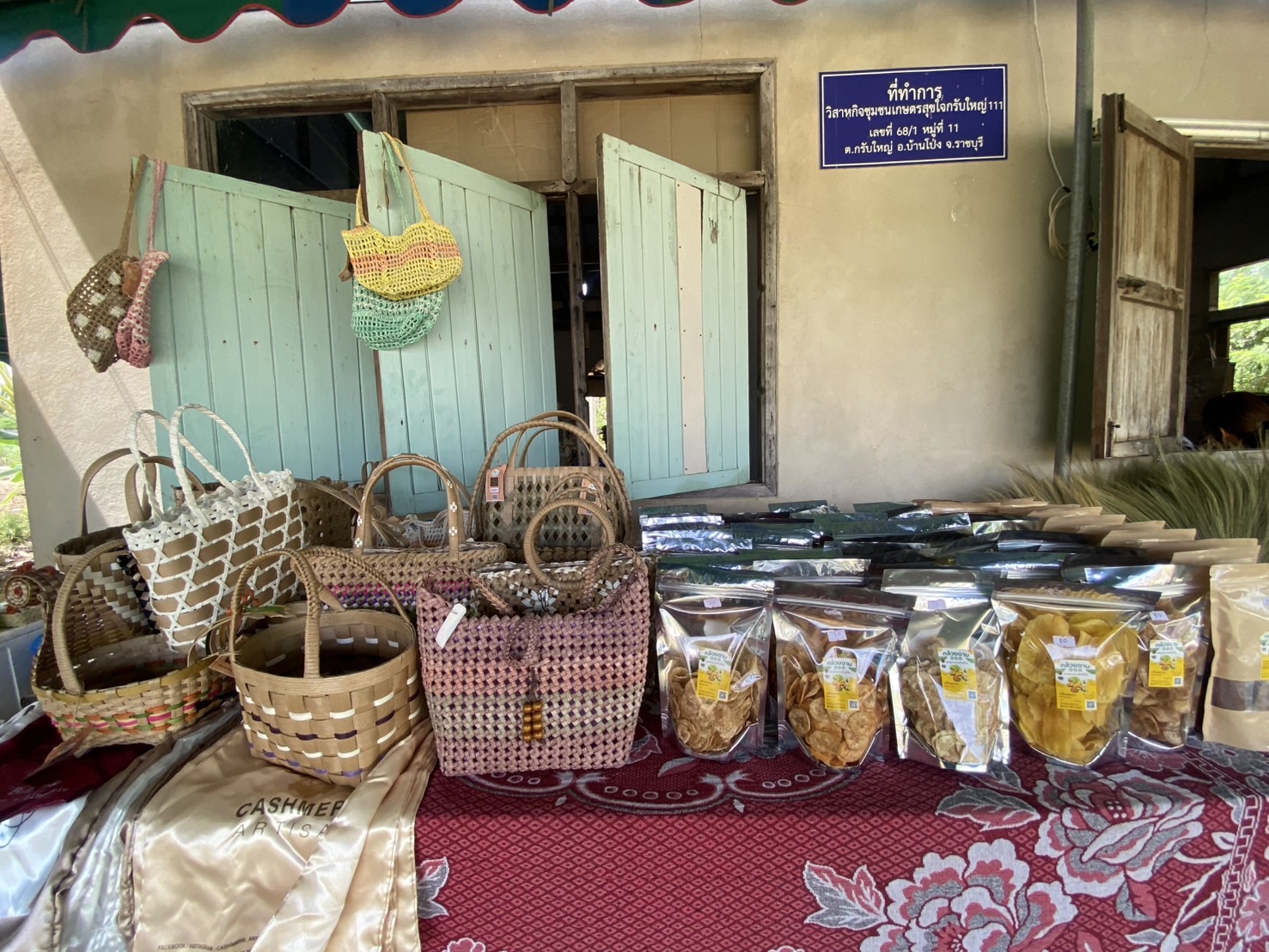 🎯พช.ราชบุรี เฟ้นคัดเลือกคนกองทุนพัฒนาบทบาทสตรีดีเด่น ระดับจังหวัด ตามโครงการเชิดชูเกียรติคนกองทุนพัฒนาบทบาทสตรี ประจำปี 2568