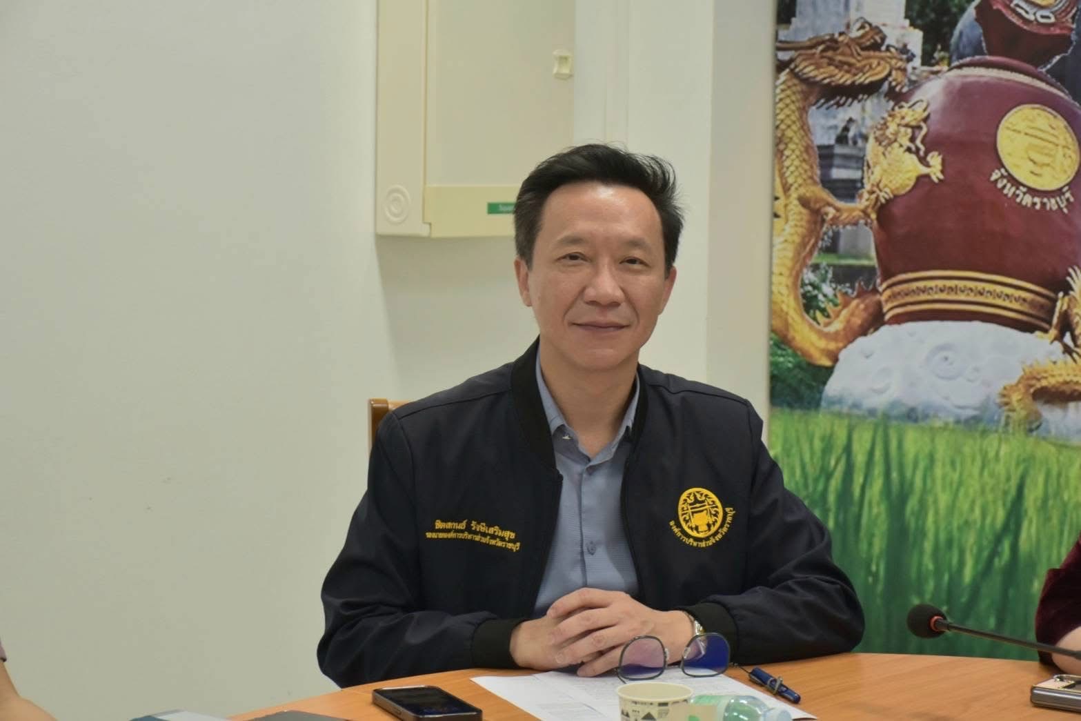 📣พช.ราชบุรี ประชุมคณะกรรมการพัฒนาสตรีจังหวัดราชบุรี (กพสจ.) ครั้งที่ 2/2568