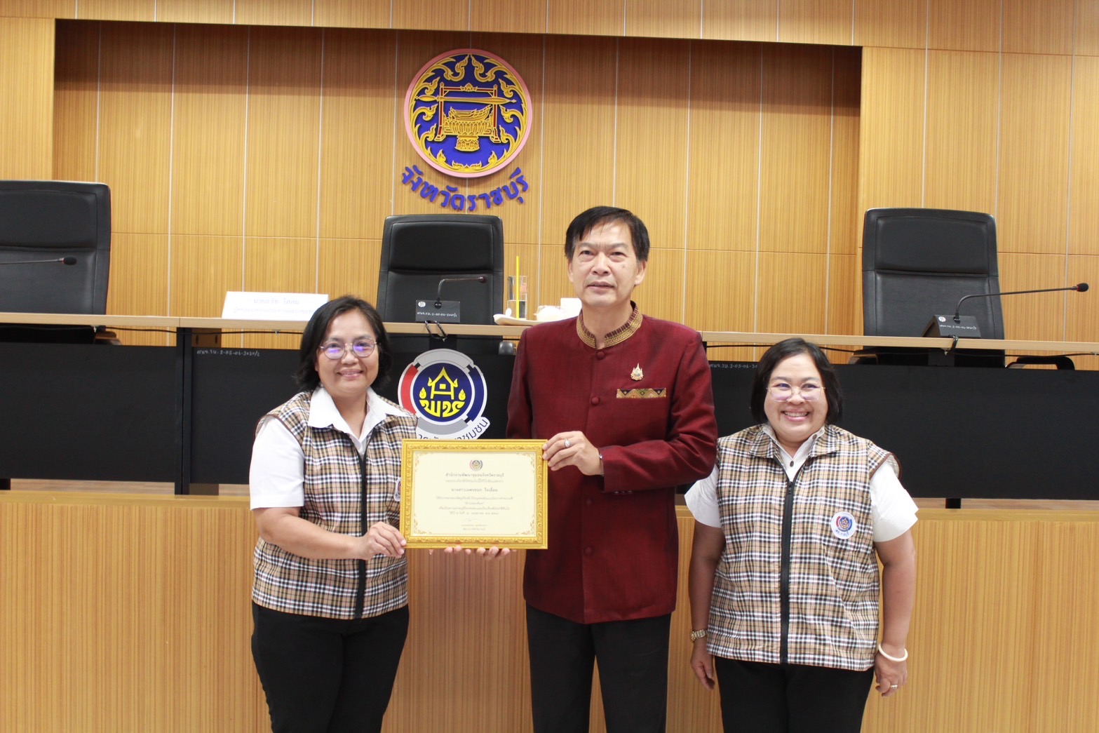 📣พช.ราชบุรี จัดกิจกรรมยกย่องเชิดชูเกียรติบุคคลต้นแบบและหน่วยงานต้นแบบ ด้านคุณธรรม จริยธรรม ภายในหน่วยงาน ประจำปี พ.ศ. 2568