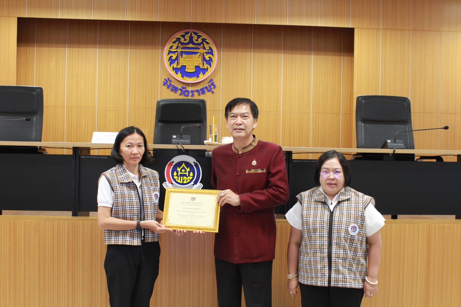 📣พช.ราชบุรี จัดกิจกรรมยกย่องเชิดชูเกียรติบุคคลต้นแบบและหน่วยงานต้นแบบ ด้านคุณธรรม จริยธรรม ภายในหน่วยงาน ประจำปี พ.ศ. 2568