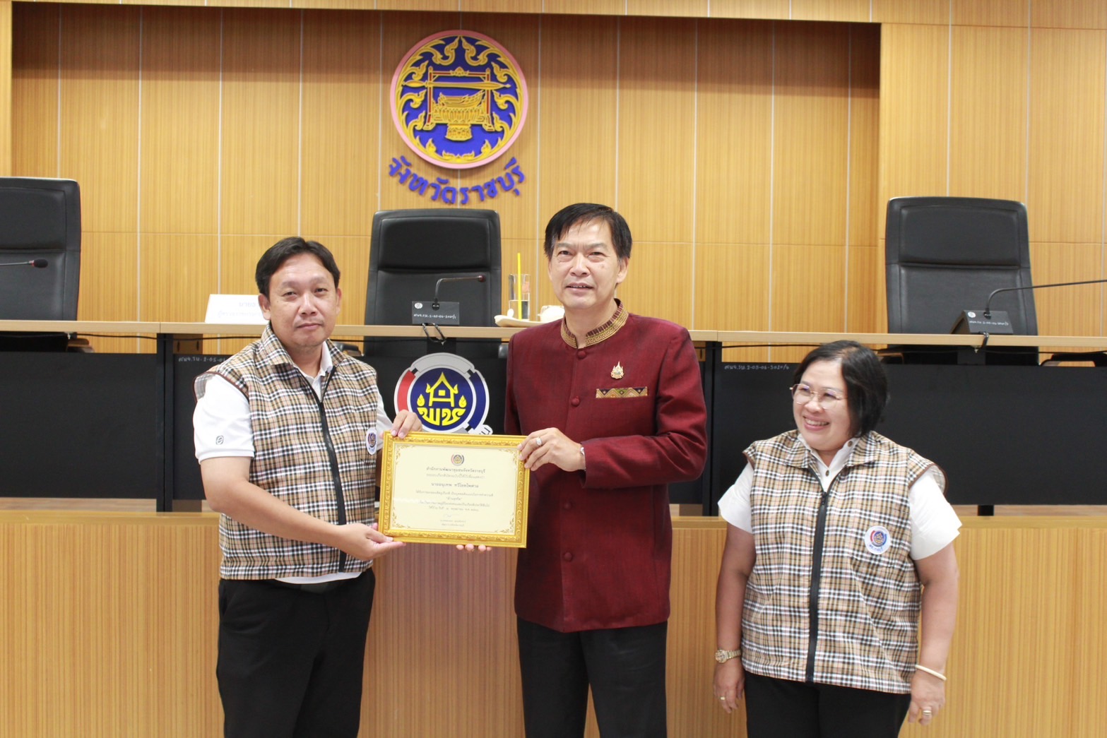 📣พช.ราชบุรี จัดกิจกรรมยกย่องเชิดชูเกียรติบุคคลต้นแบบและหน่วยงานต้นแบบ ด้านคุณธรรม จริยธรรม ภายในหน่วยงาน ประจำปี พ.ศ. 2568