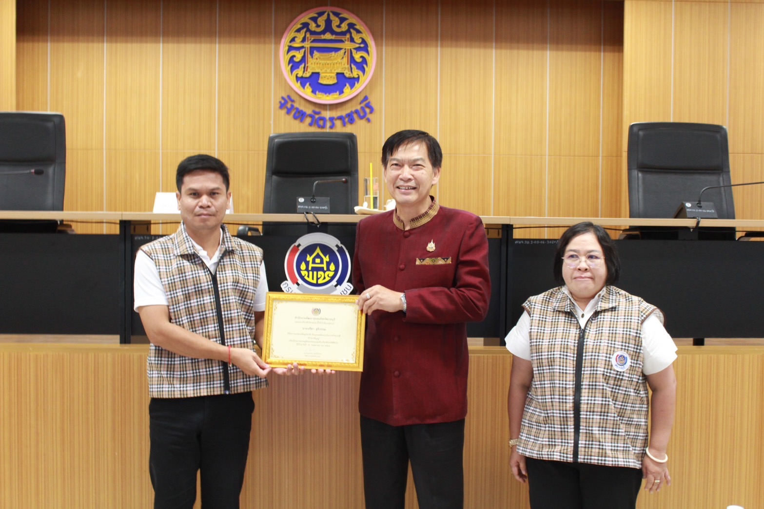 📣พช.ราชบุรี จัดกิจกรรมยกย่องเชิดชูเกียรติบุคคลต้นแบบและหน่วยงานต้นแบบ ด้านคุณธรรม จริยธรรม ภายในหน่วยงาน ประจำปี พ.ศ. 2568