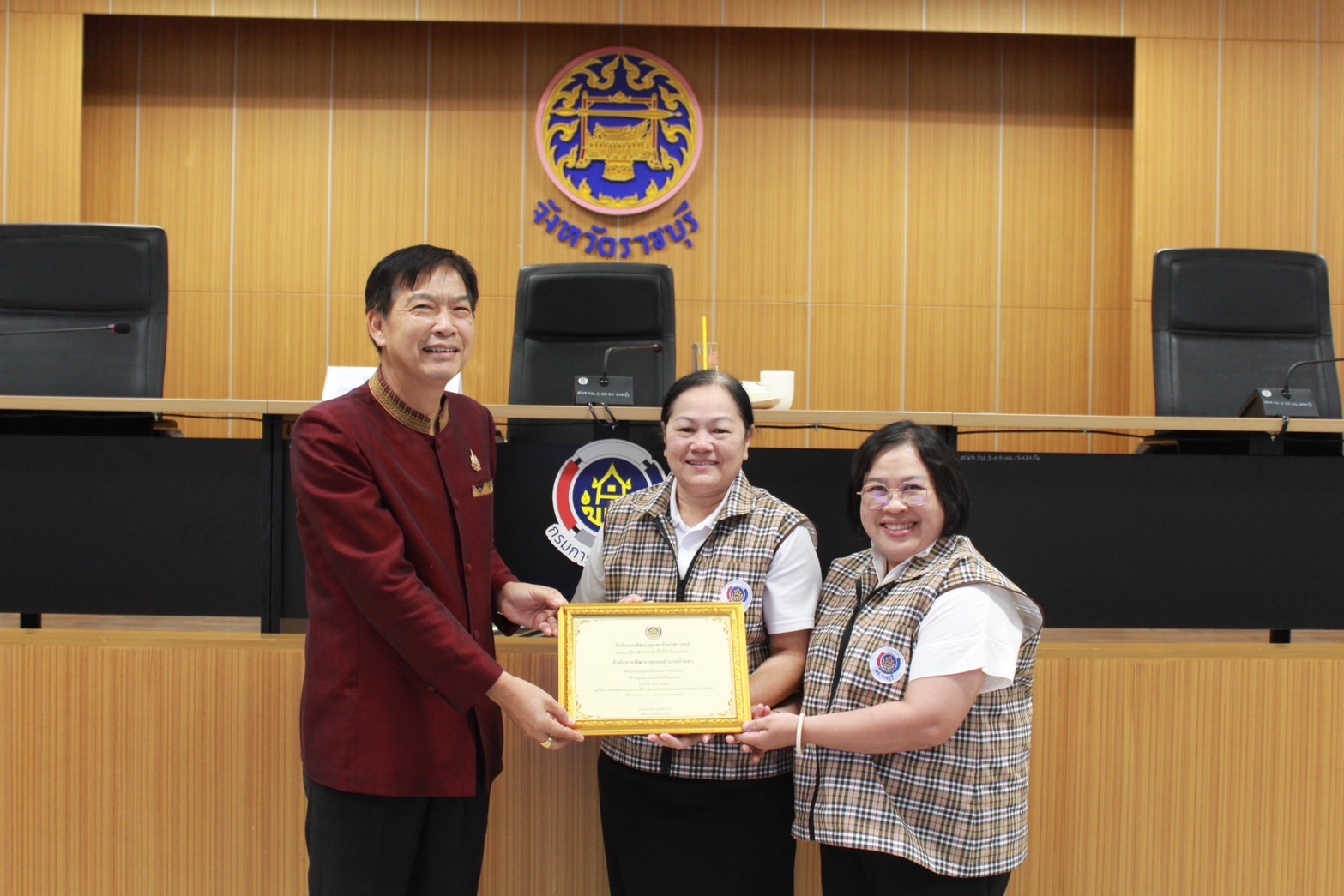 📣พช.ราชบุรี จัดกิจกรรมยกย่องเชิดชูเกียรติบุคคลต้นแบบและหน่วยงานต้นแบบ ด้านคุณธรรม จริยธรรม ภายในหน่วยงาน ประจำปี พ.ศ. 2568