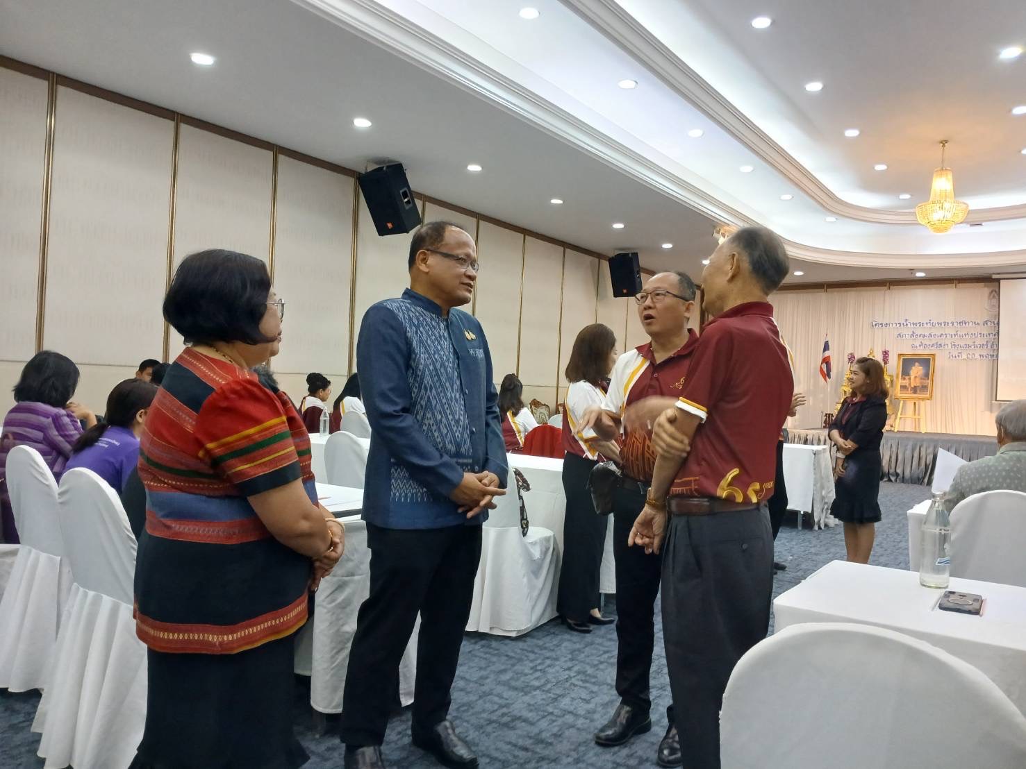 📣 พช.ราชบุรี เข้าร่วมโครงการน้ำพระทัยพระราชทาน สานสัมพันธ์ สัญจร องค์กรสมาชิก ภาค 4 สภาสังคมสงเคราะห์แห่งประเทศไทย ในพระบรมราชูปถัมภ์