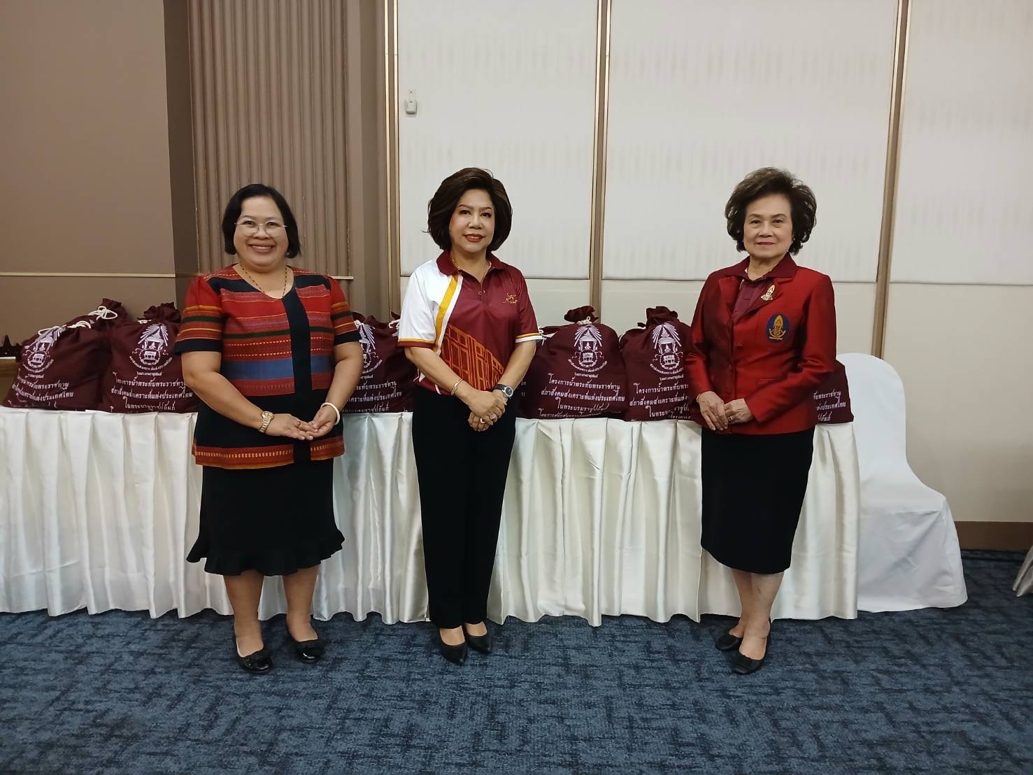 📣 พช.ราชบุรี เข้าร่วมโครงการน้ำพระทัยพระราชทาน สานสัมพันธ์ สัญจร องค์กรสมาชิก ภาค 4 สภาสังคมสงเคราะห์แห่งประเทศไทย ในพระบรมราชูปถัมภ์