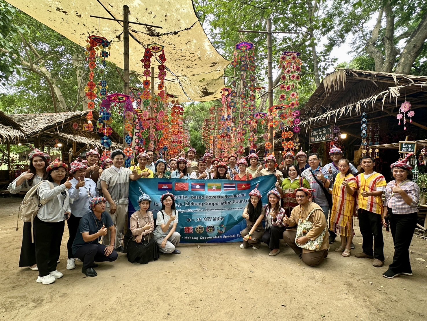 📣 พช.ราชบุรี ให้การต้อนรับคณะผู้แทนประเทศสมาชิกกรอบความร่วมมือแม่โขง-ล้านช้าง (กำพูชา/จีน/ลาว/เมียนมา/เวียดนาม/ไทย) ลงพื้นที่ศึกษาดูงาน