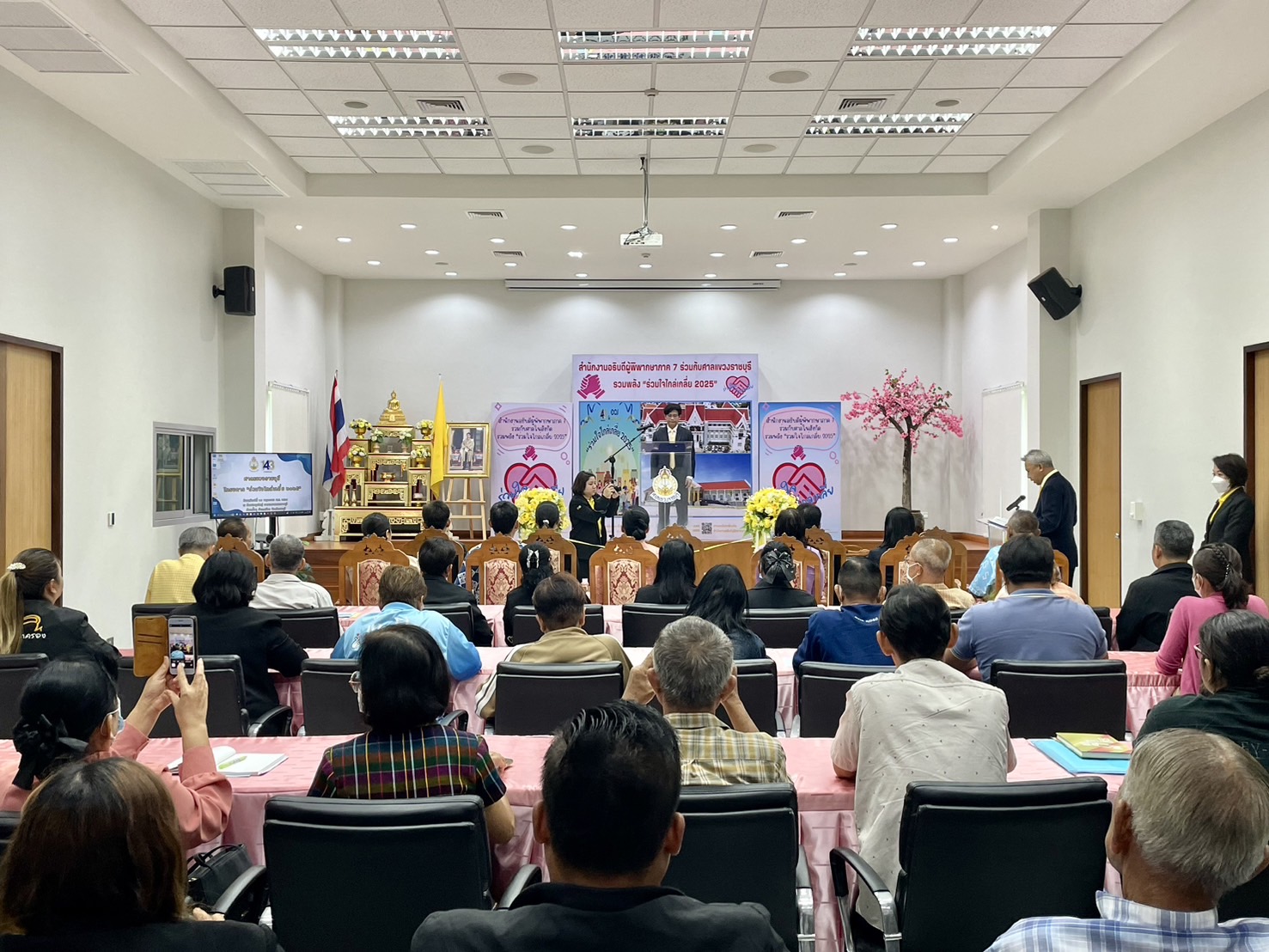 📣 พช.ราชบุรี ร่วมกับศาลแขวงราชบุรี จัดโครงการ “ร่วมใจไกล่เกลี่ย  2025”