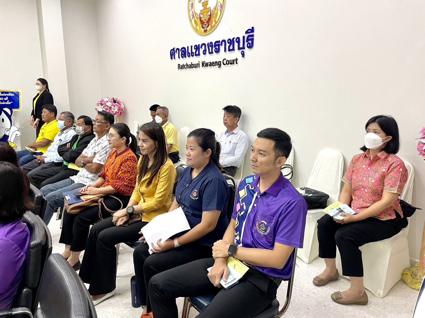 📣 พช.ราชบุรี ร่วมกับศาลแขวงราชบุรี จัดโครงการ “ร่วมใจไกล่เกลี่ย  2025”