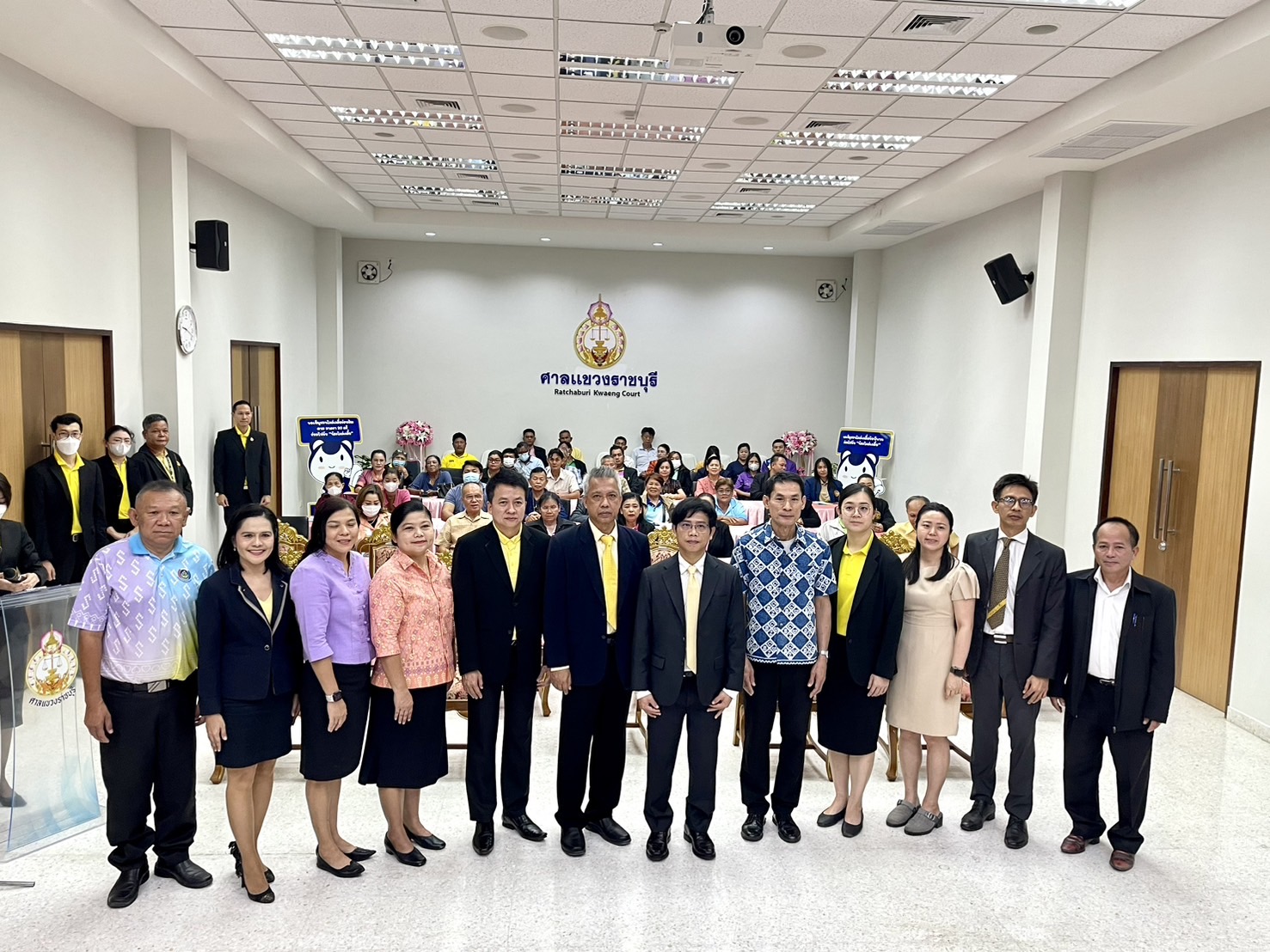 📣 พช.ราชบุรี ร่วมกับศาลแขวงราชบุรี จัดโครงการ “ร่วมใจไกล่เกลี่ย  2025”