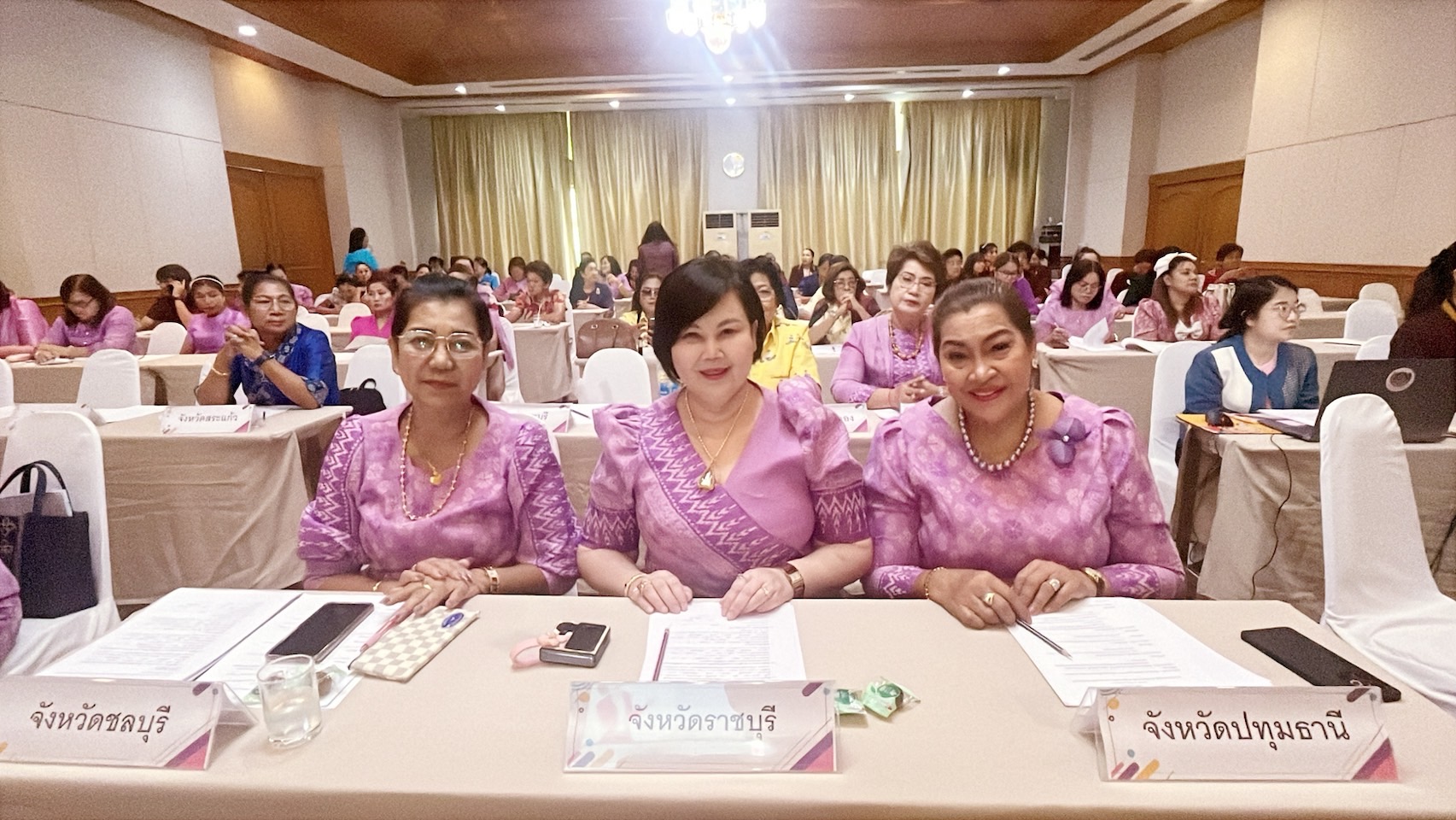 📣 พช.ราชบุรี ร่วมประชุมคณะกรรมการพัฒนาสตรีภาค (กพสภ.) ภาคกลาง ครั้งที่ 2/2568