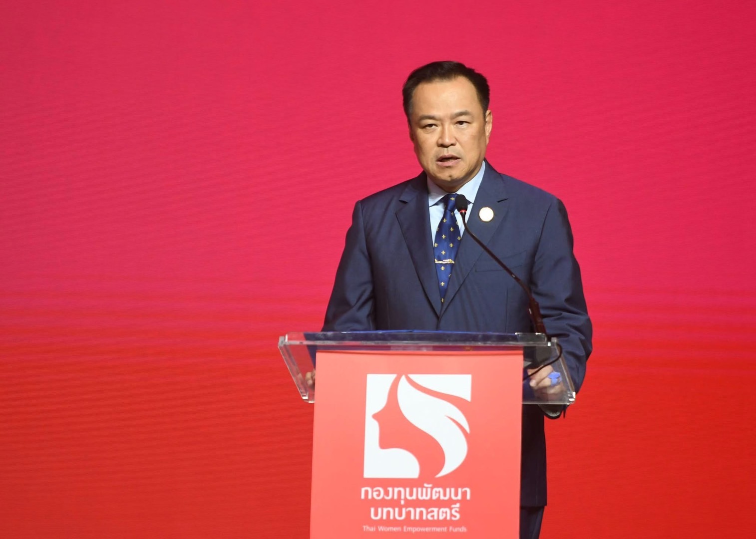 📣 พช.ราชบุรี เข้าร่วมพิธีเปิดโครงการ “พลังสตรีเพื่อการพัฒนา เสริมสร้างโอกาส สร้างอนาคต”