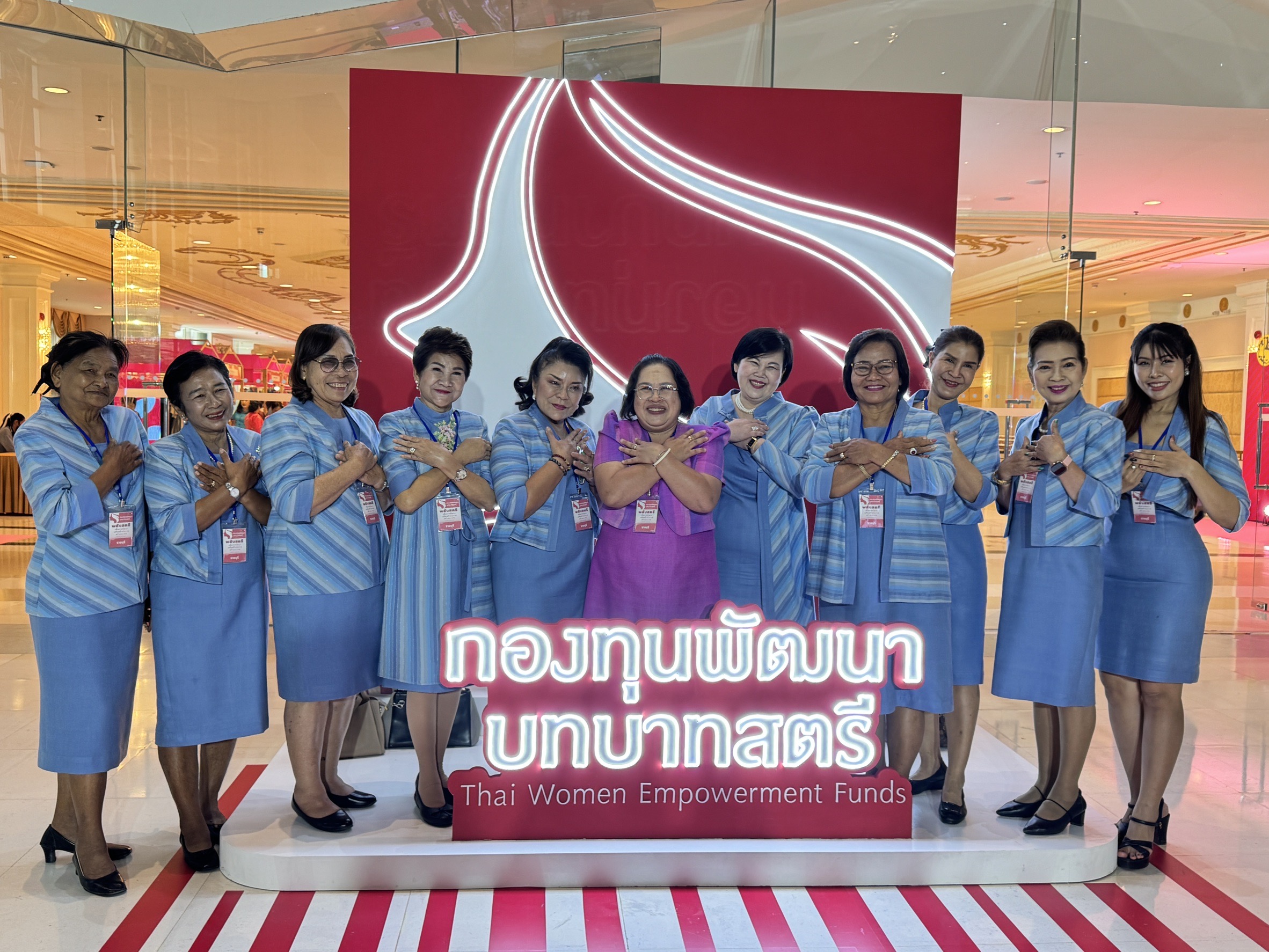 📣 พช.ราชบุรี เข้าร่วมพิธีเปิดโครงการ “พลังสตรีเพื่อการพัฒนา เสริมสร้างโอกาส สร้างอนาคต”