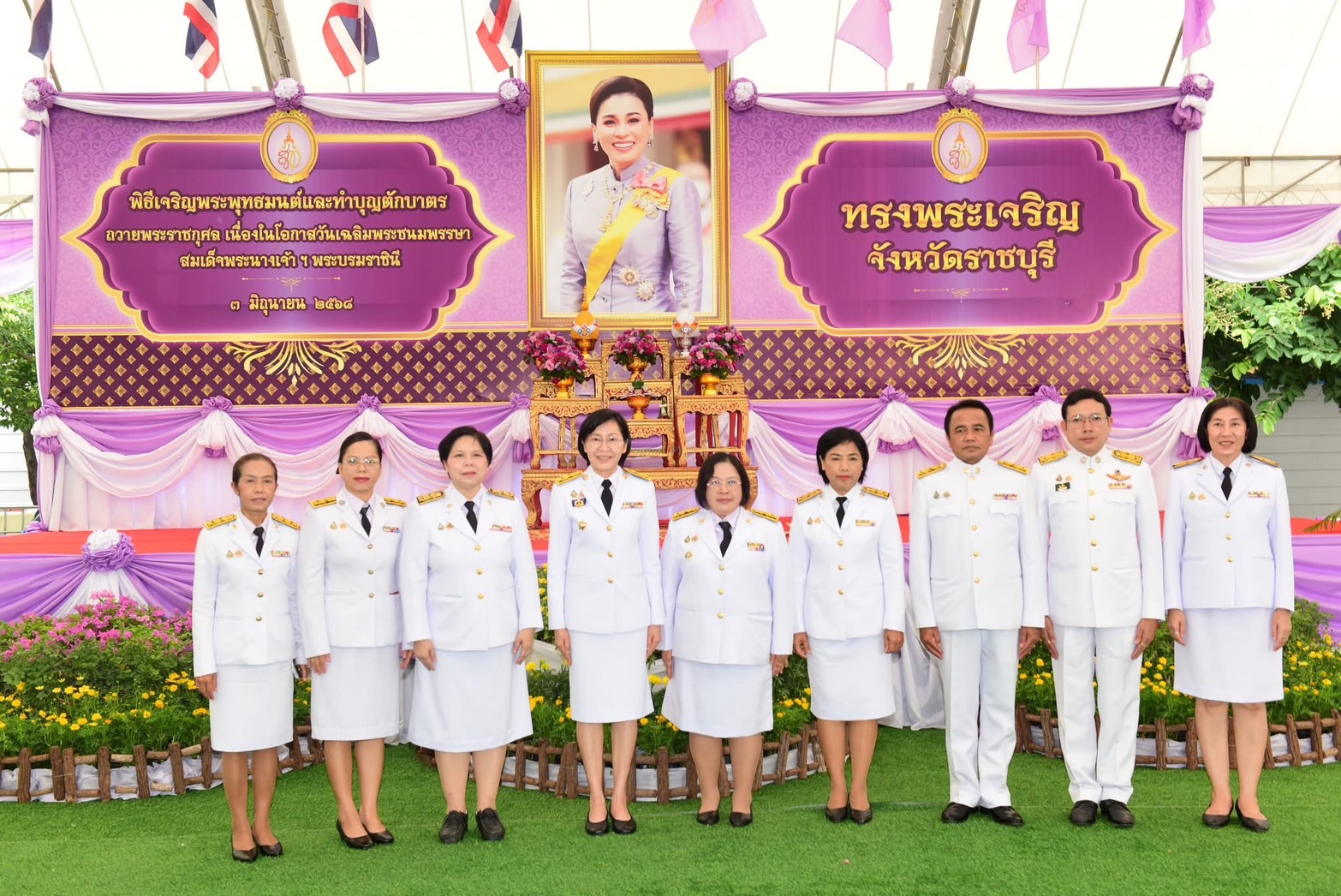 🎯พช.ราชบุรี เข้าร่วมพิธีทำบุญตักบาตรเพื่อถวายเป็นพระราชกุศล เนื่องในโอกาสวันเฉลิมพระชนมพรรษา สมเด็จพระนางเจ้าฯ พระบรมราชินี 3 มิถุนายน 2568