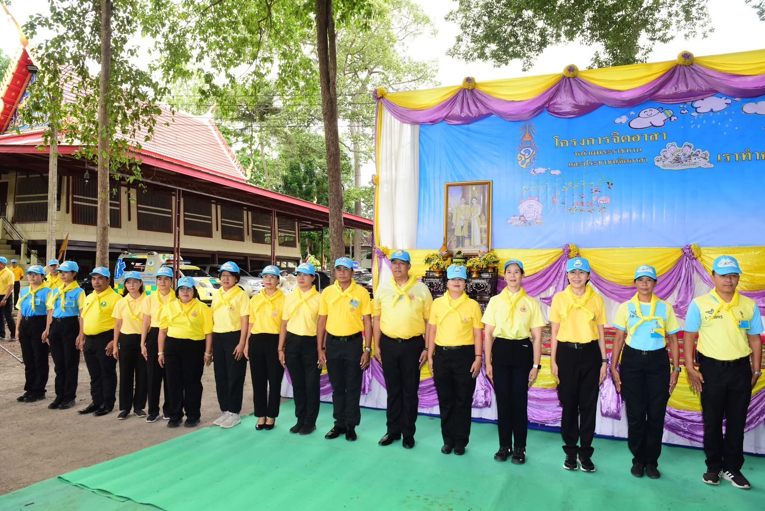 🎯พช.ราชบุรี เข้าร่วมกิจกรรมจิตอาสา วันเฉลิมพระชนมพรรษา 3 มิถุนายน 2568