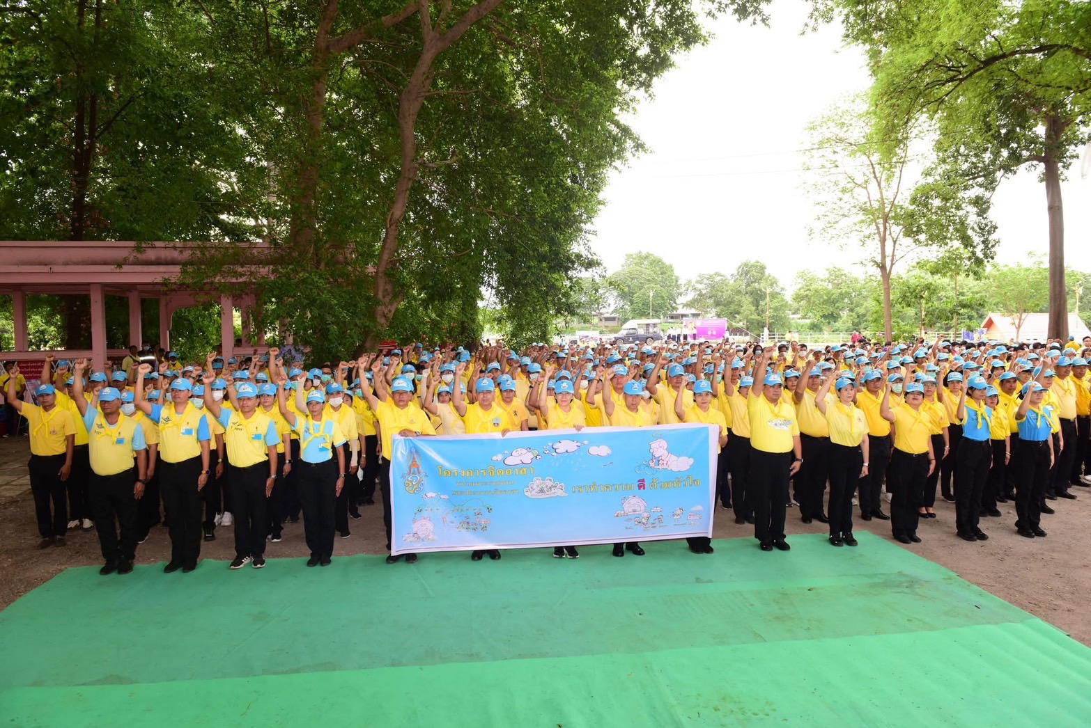 🎯พช.ราชบุรี เข้าร่วมกิจกรรมจิตอาสา วันเฉลิมพระชนมพรรษา 3 มิถุนายน 2568