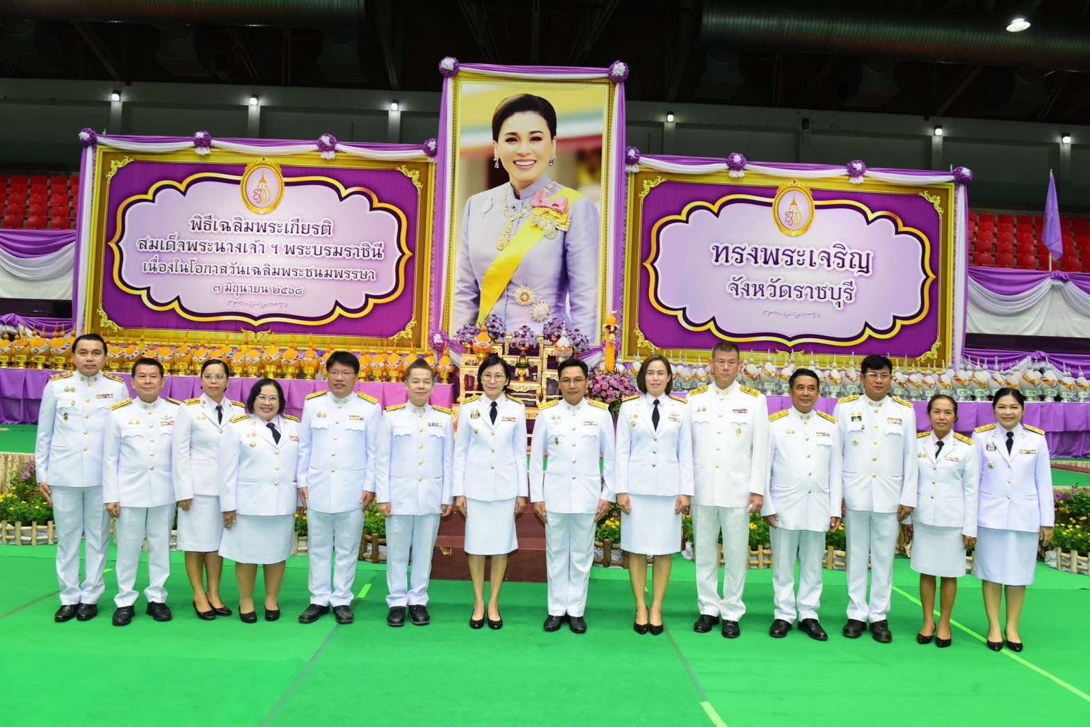 📣 พช.ราชบุรี เข้าร่วมพิธีถวายเครื่องราชสักการะ จุดเทียนถวายพระพรชัยมงคล เนื่องในโอกาสวันเฉลิมพระชนมพรรษา สมเด็จพระนางเจ้าฯ พระบรมราชินี