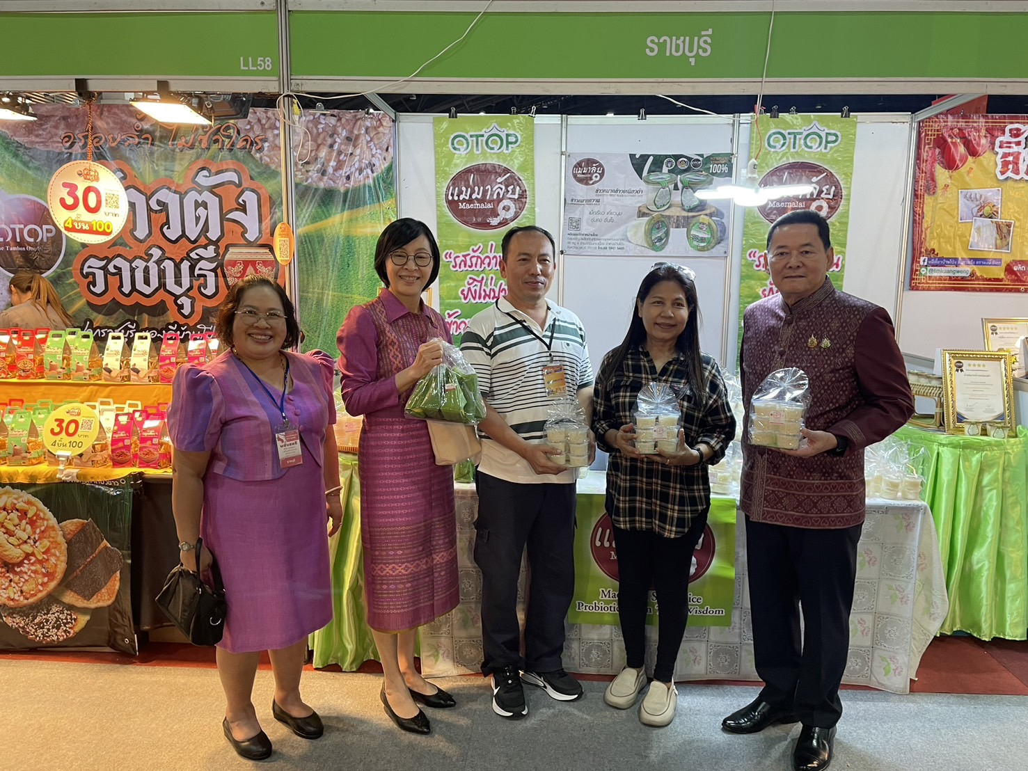 📣 พช.ราชบุรี เข้าร่วมพิธีเปิดโครงการ “พลังสตรีเพื่อการพัฒนา เสริมสร้างโอกาส สร้างอนาคต”