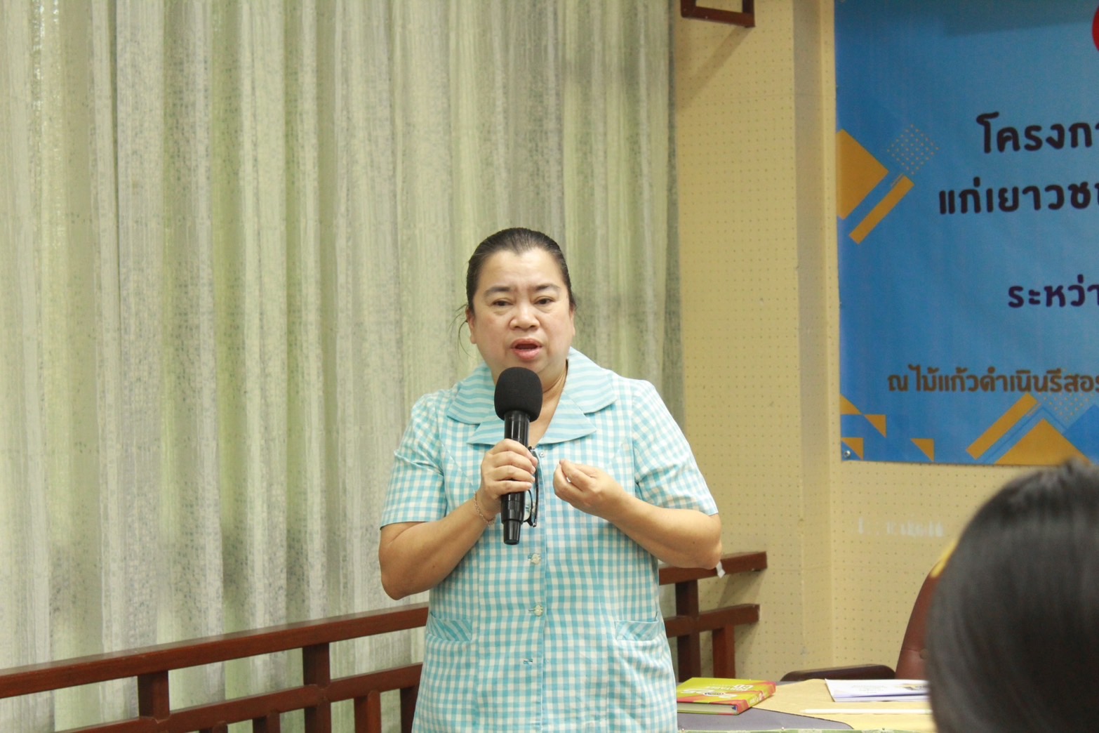 📣 พช.ราชบุรี ดำเนินโครงการส่งเสริมสนับสนุนสัมมาชีพชุมชนแก่เยาวชนกลุ่มเสี่ยงหรือผู้ผ่านการบำบัด