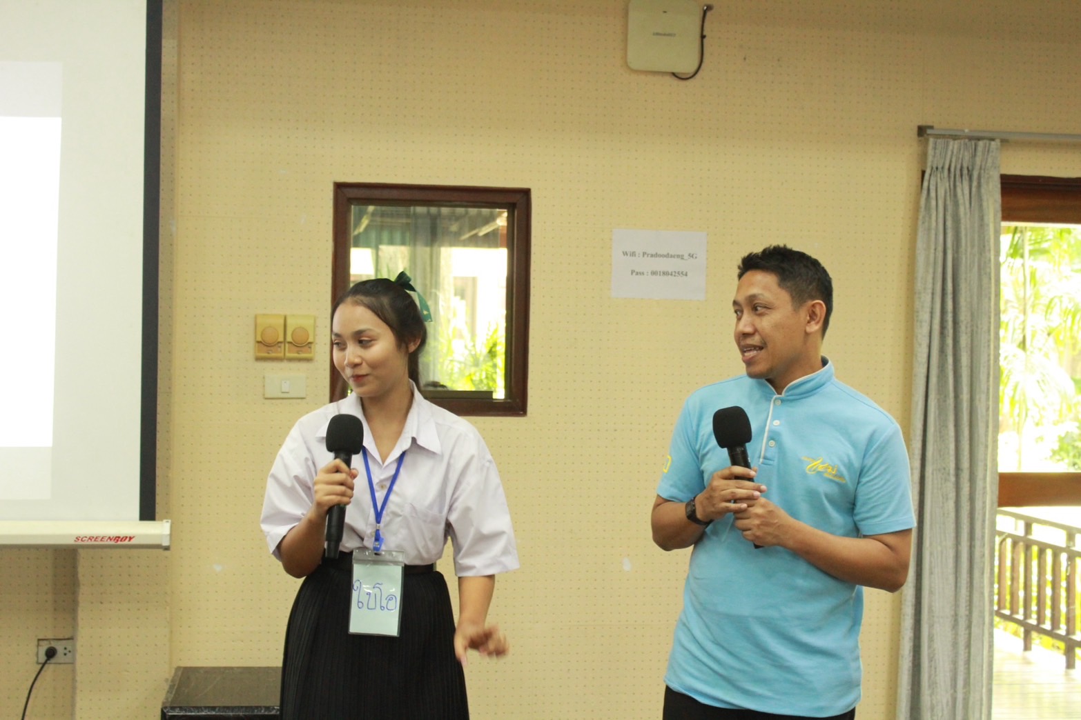 📣 พช.ราชบุรี ดำเนินโครงการส่งเสริมสนับสนุนสัมมาชีพชุมชนแก่เยาวชนกลุ่มเสี่ยงหรือผู้ผ่านการบำบัด