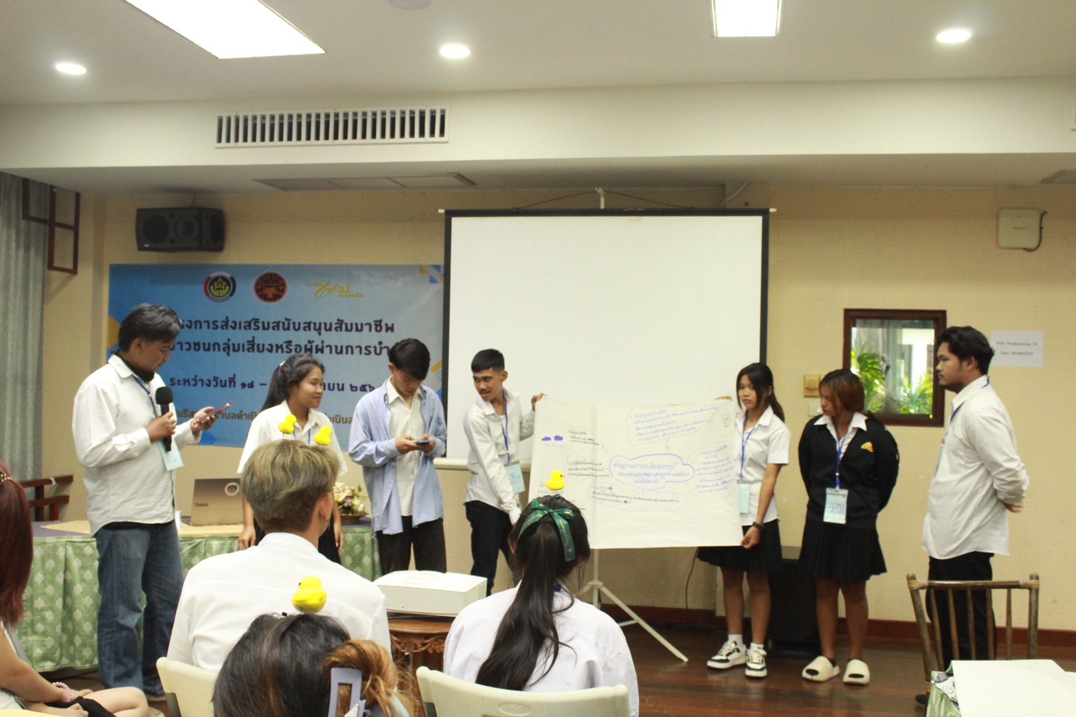 📣 พช.ราชบุรี ดำเนินโครงการส่งเสริมสนับสนุนสัมมาชีพชุมชนแก่เยาวชนกลุ่มเสี่ยงหรือผู้ผ่านการบำบัด