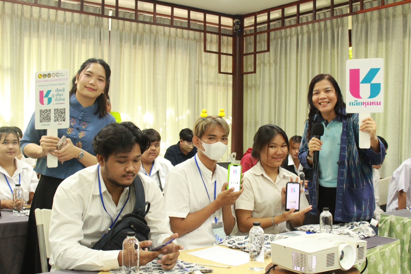 📣 พช.ราชบุรี ดำเนินโครงการส่งเสริมสนับสนุนสัมมาชีพชุมชนแก่เยาวชนกลุ่มเสี่ยงหรือผู้ผ่านการบำบัด